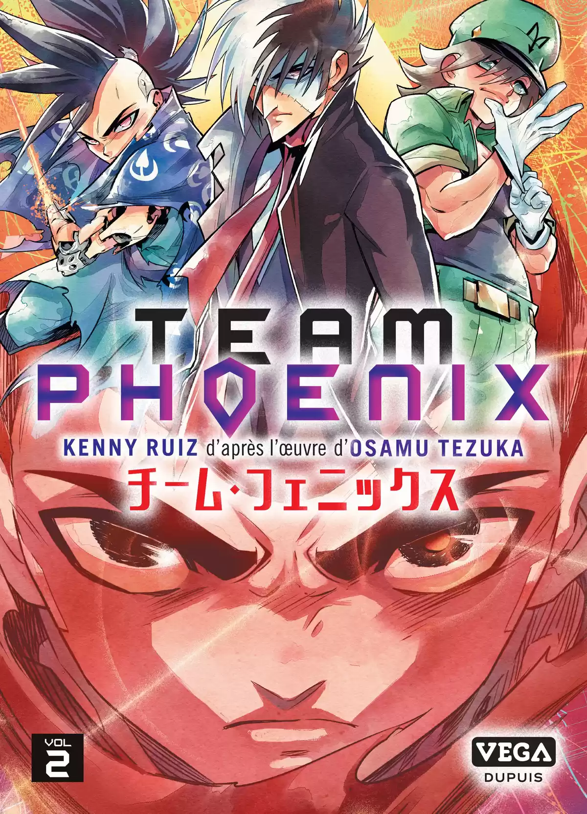 Team Phoenix Volume 2 page 1