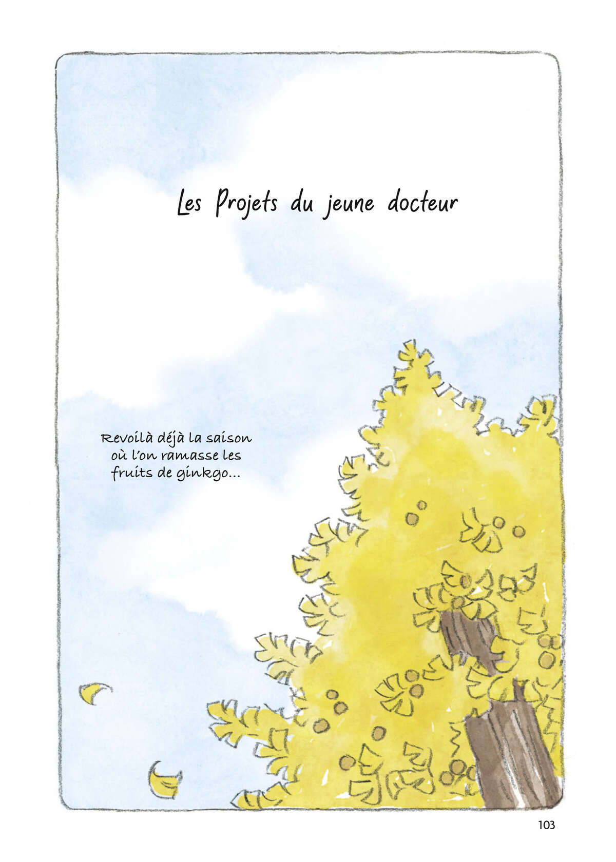 Le vieil homme et son chat Volume 5 page 103