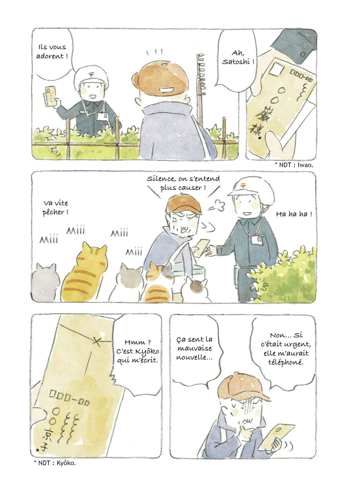 Le vieil homme et son chat Volume 5 page 24