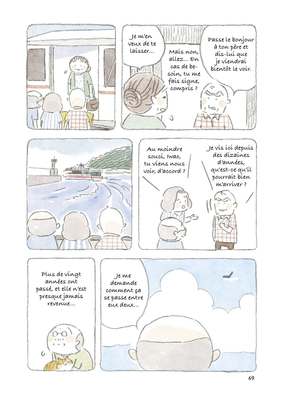 Le vieil homme et son chat Volume 5 page 69