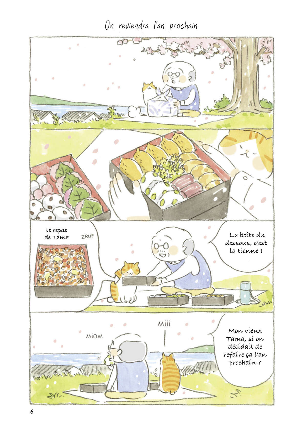 Le vieil homme et son chat Volume 5 page 7