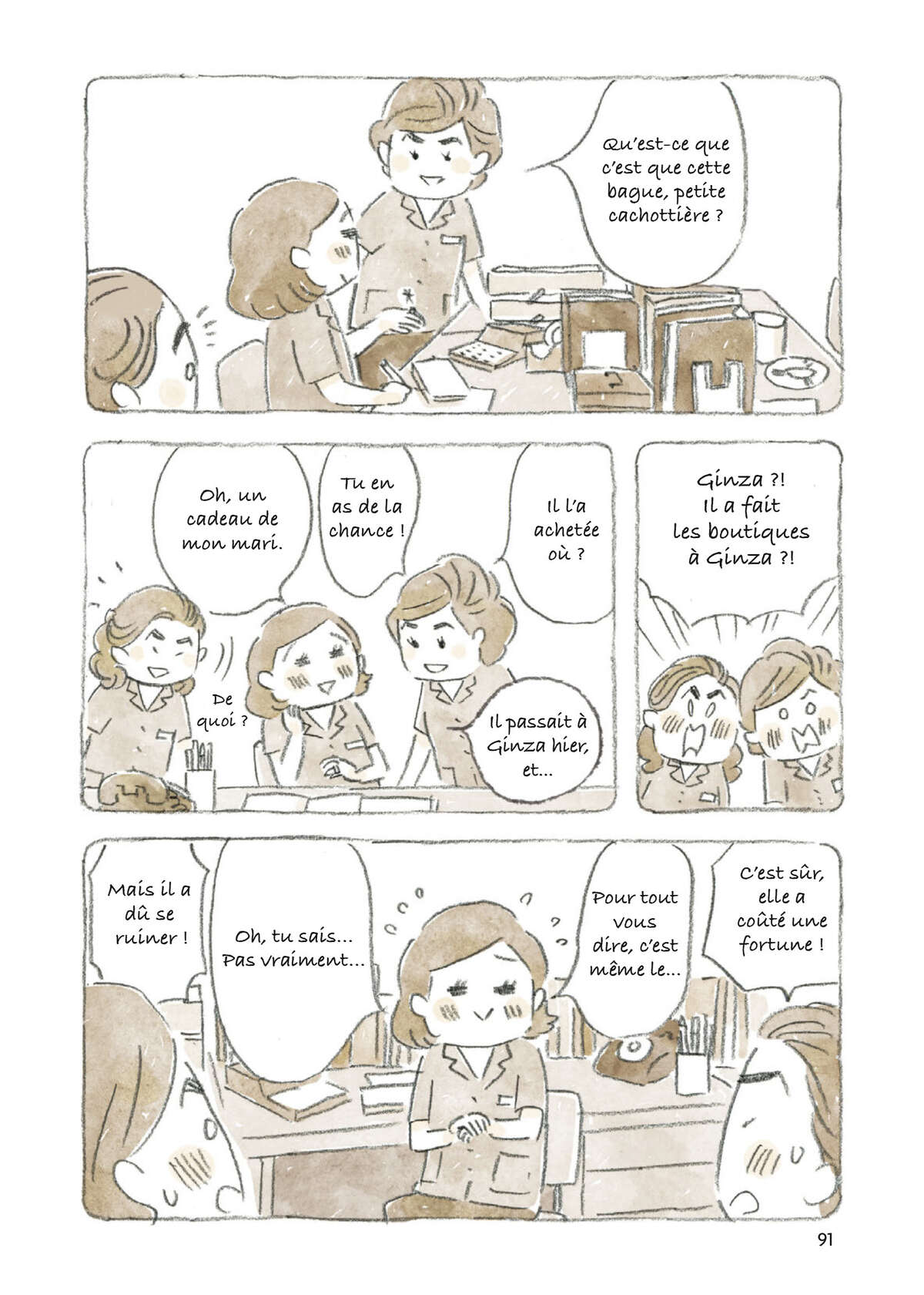 Le vieil homme et son chat Volume 5 page 91