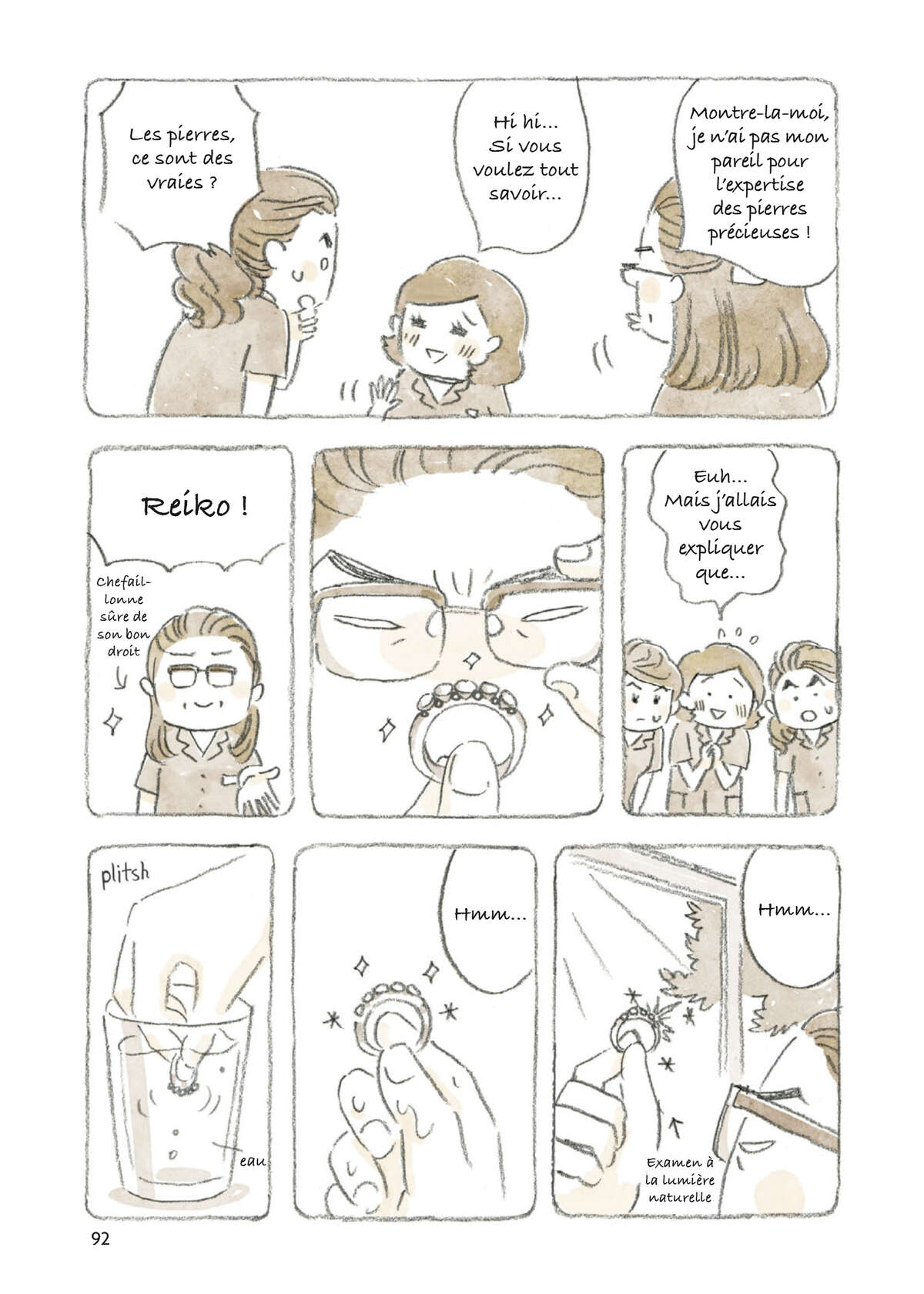 Le vieil homme et son chat Volume 5 page 92