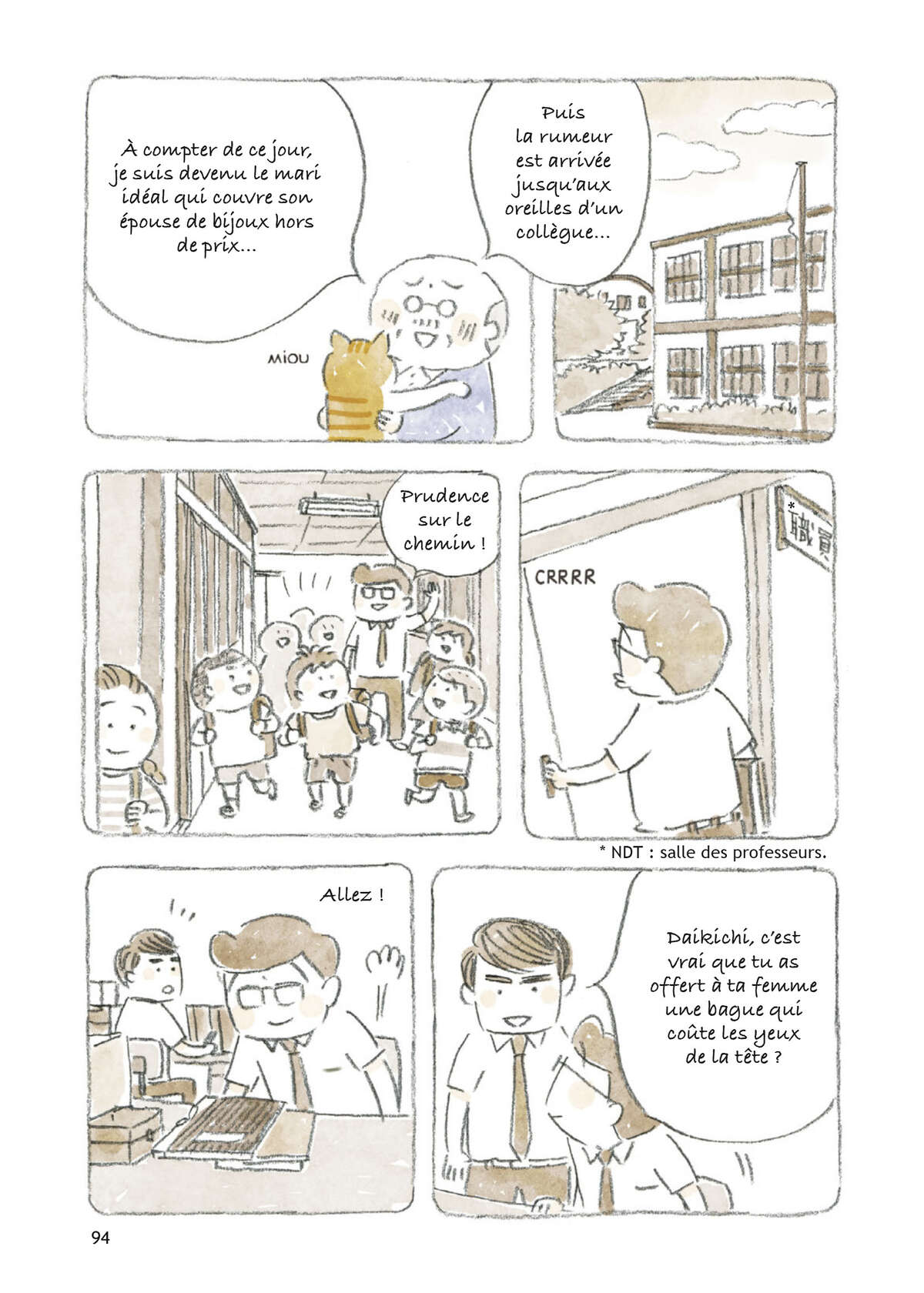 Le vieil homme et son chat Volume 5 page 94