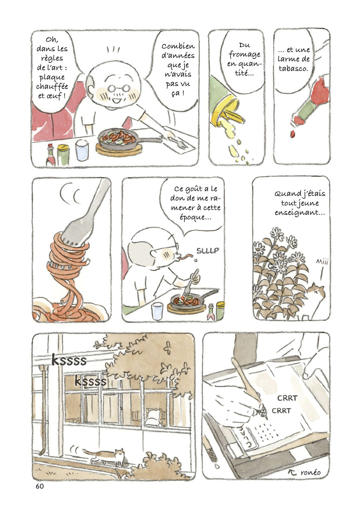 Le vieil homme et son chat Volume 4 page 60