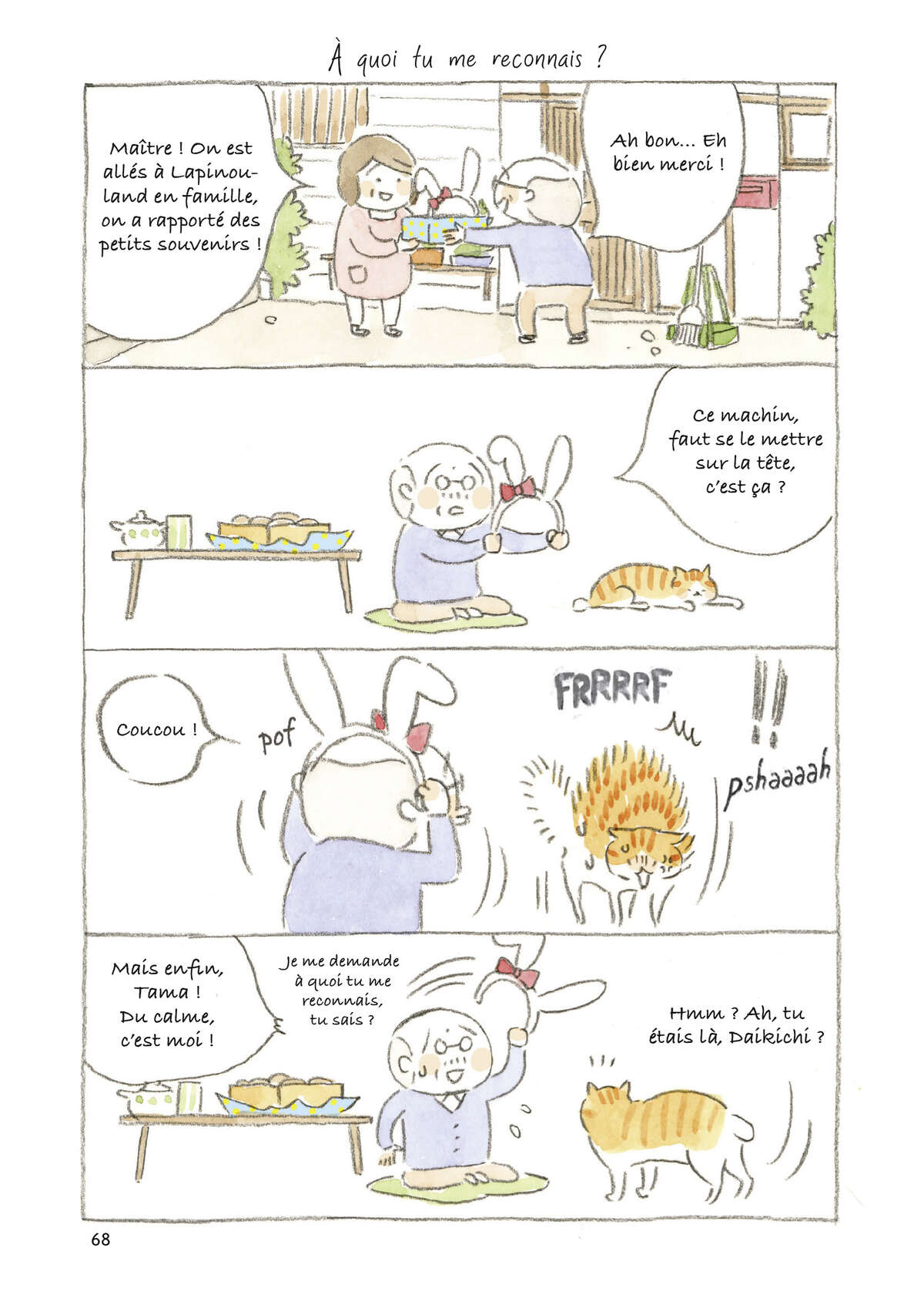 Le vieil homme et son chat Volume 4 page 68
