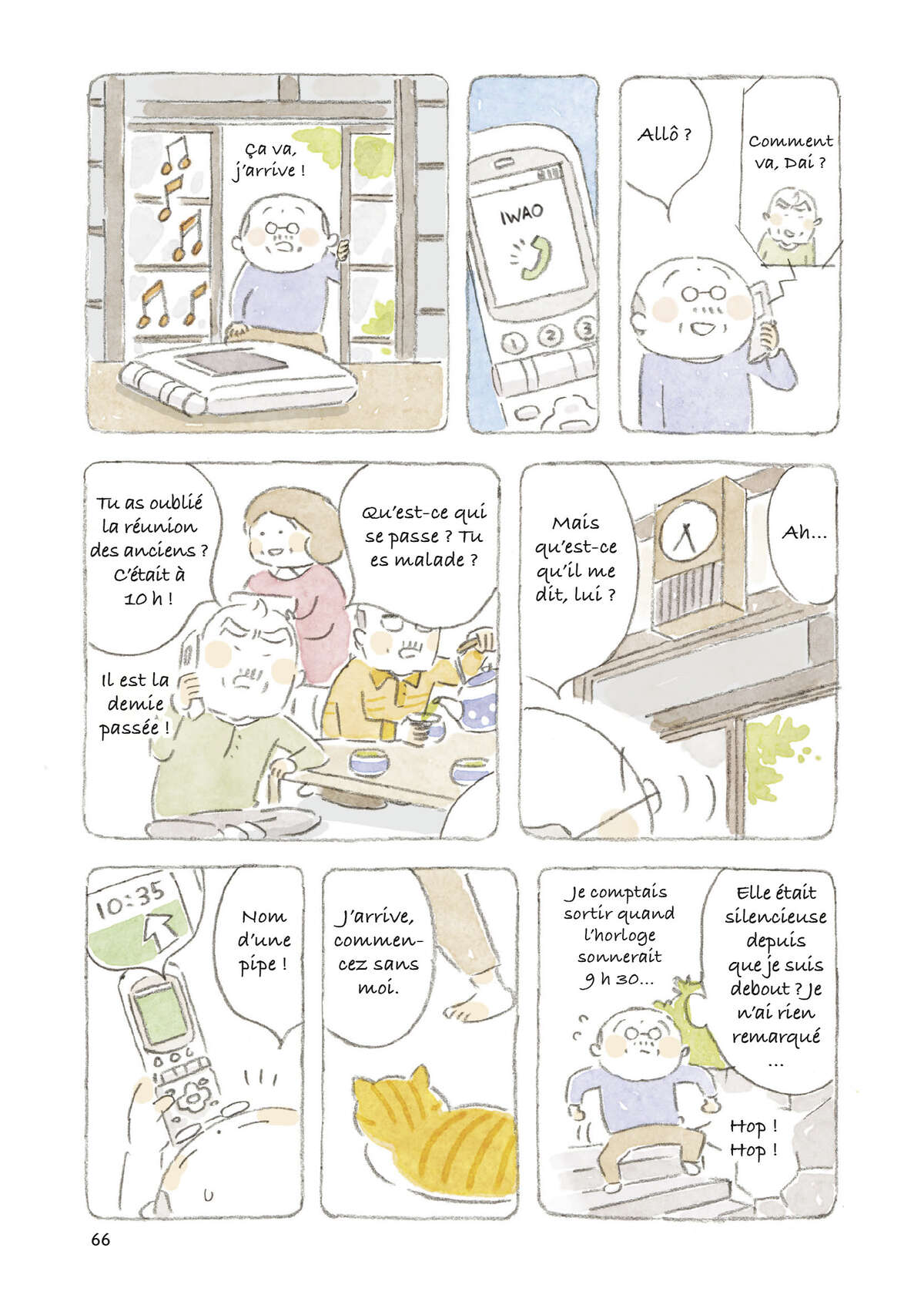 Le vieil homme et son chat Volume 6 page 66