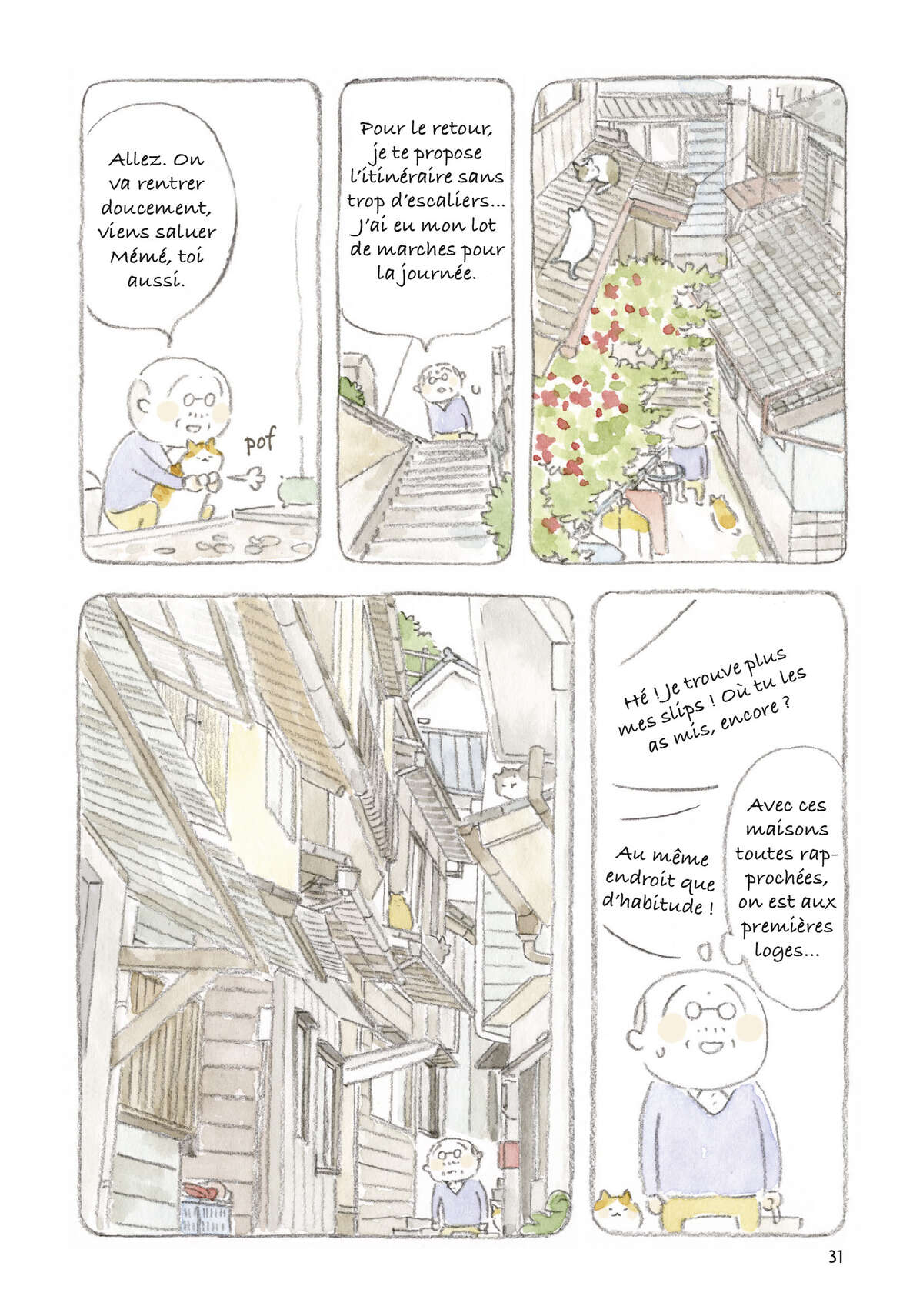 Le vieil homme et son chat Volume 2 page 31