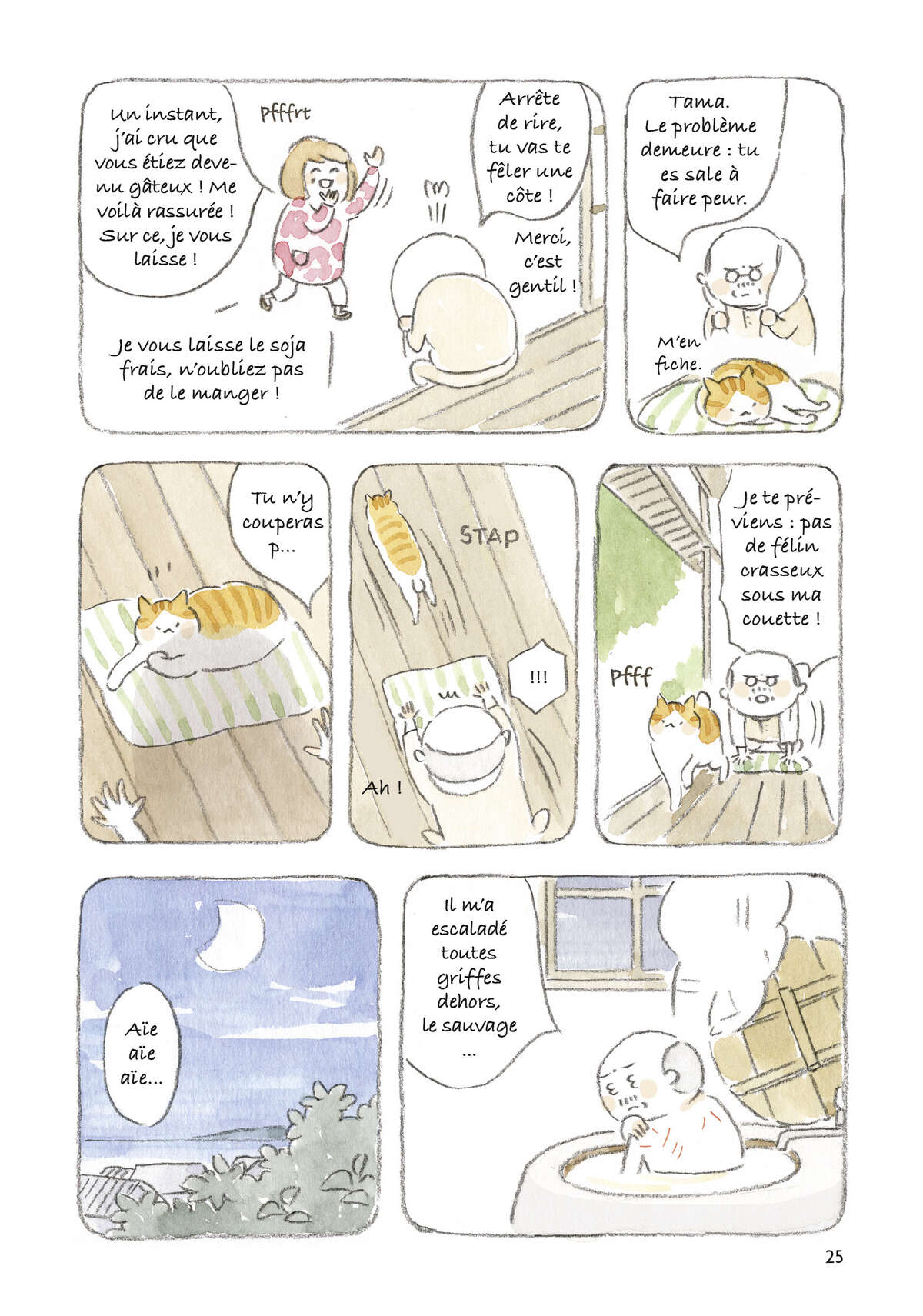 Le vieil homme et son chat Volume 3 page 25