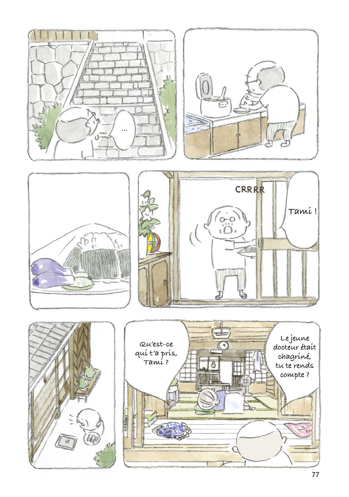 Le vieil homme et son chat Volume 3 page 77