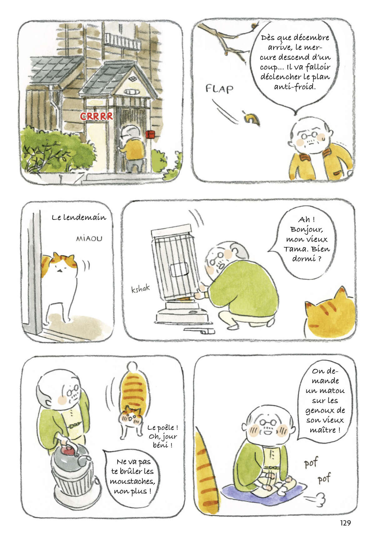 Le vieil homme et son chat Volume 1 page 130