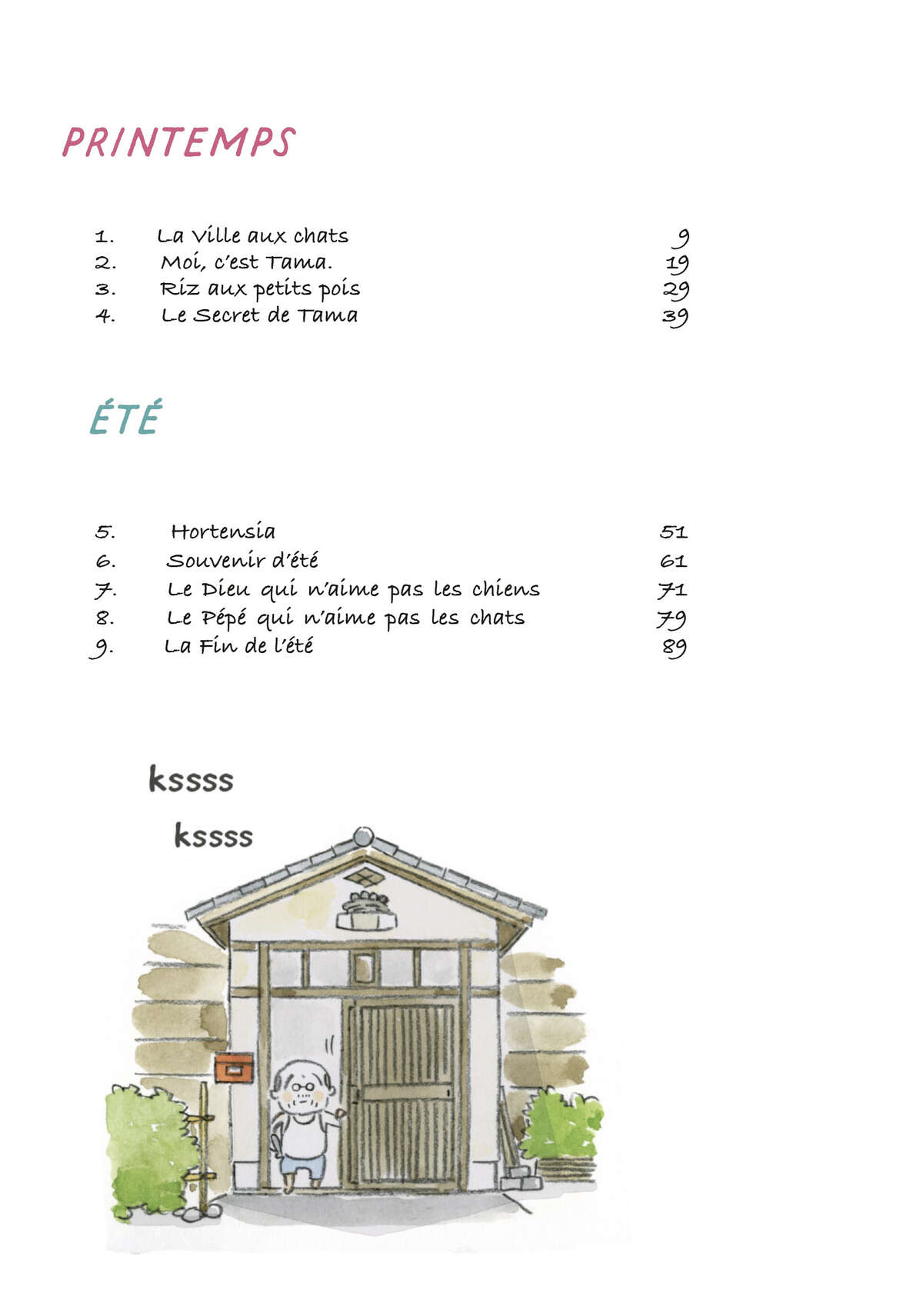 Le vieil homme et son chat Volume 1 page 3