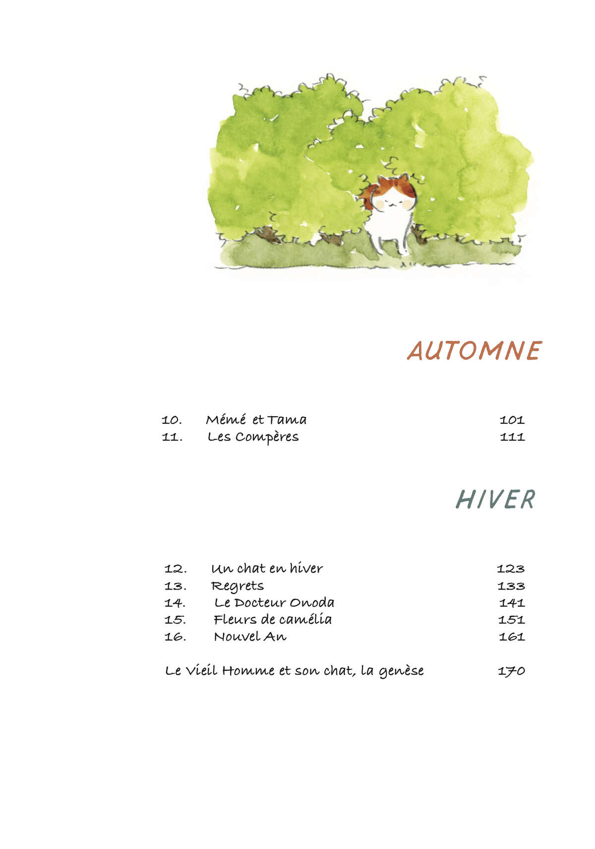 Le vieil homme et son chat Volume 1 page 4