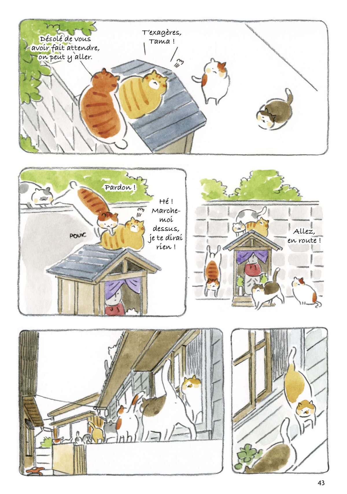 Le vieil homme et son chat Volume 1 page 44