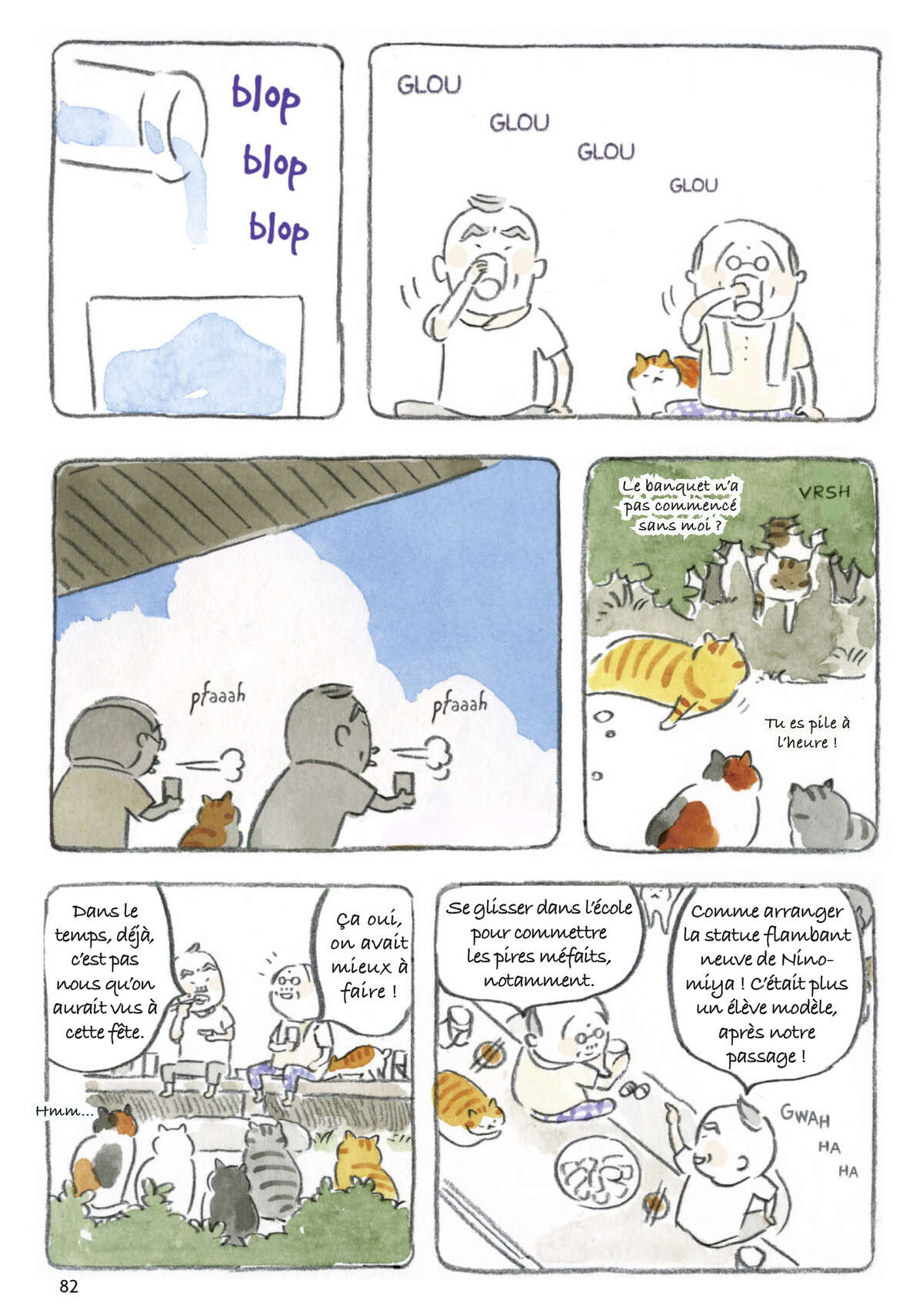 Le vieil homme et son chat Volume 1 page 83