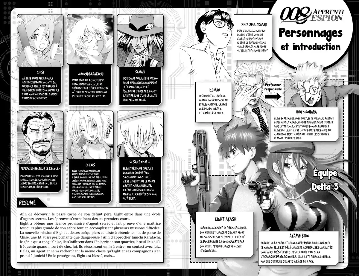 008 : Apprenti Espion Volume 13 page 3