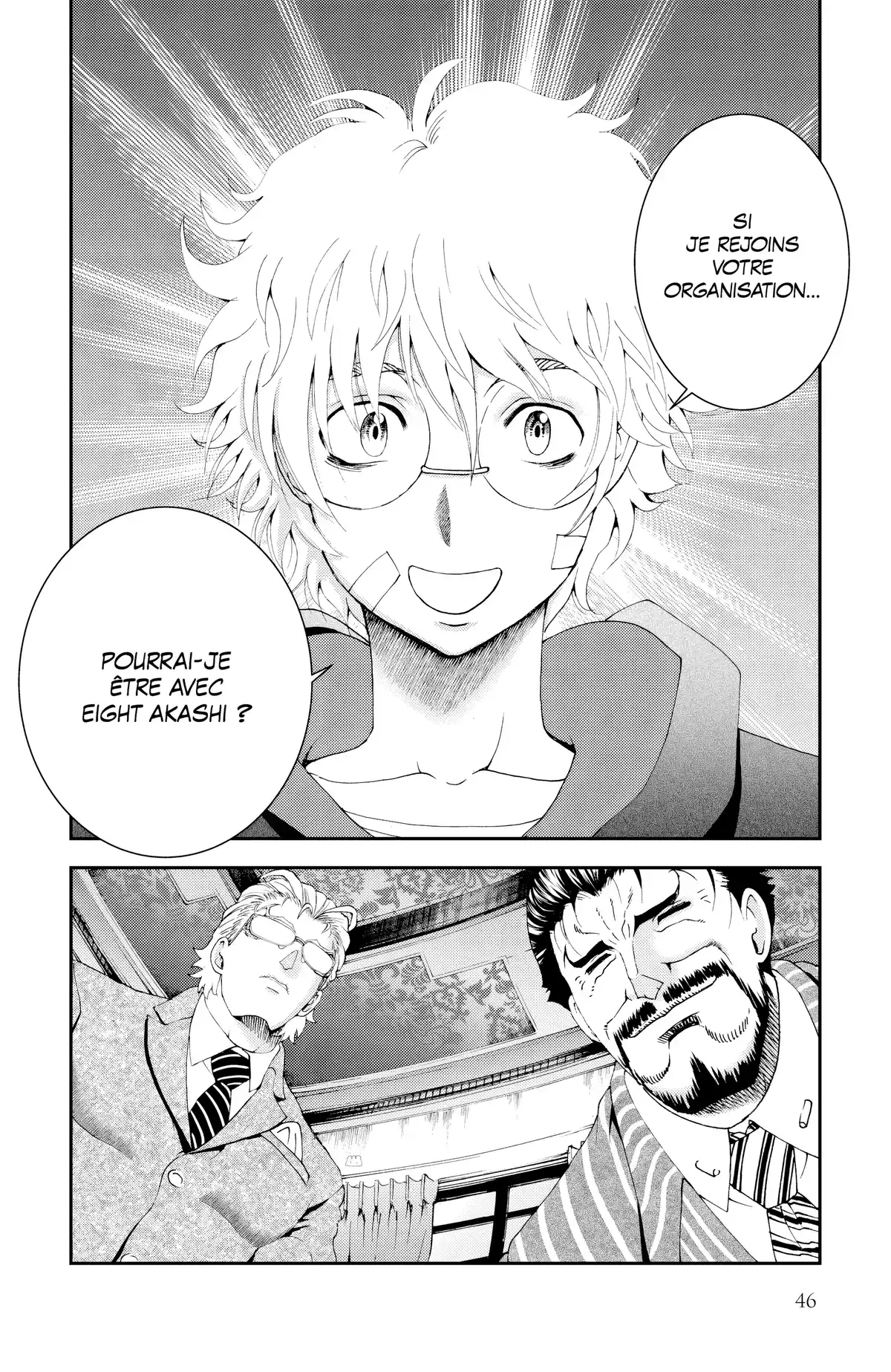 008 : Apprenti Espion Volume 13 page 44