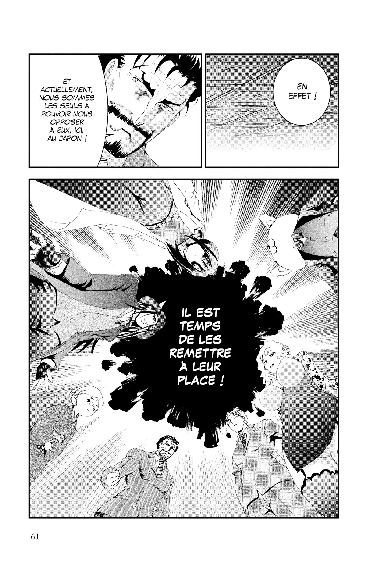 008 : Apprenti Espion Volume 13 page 58