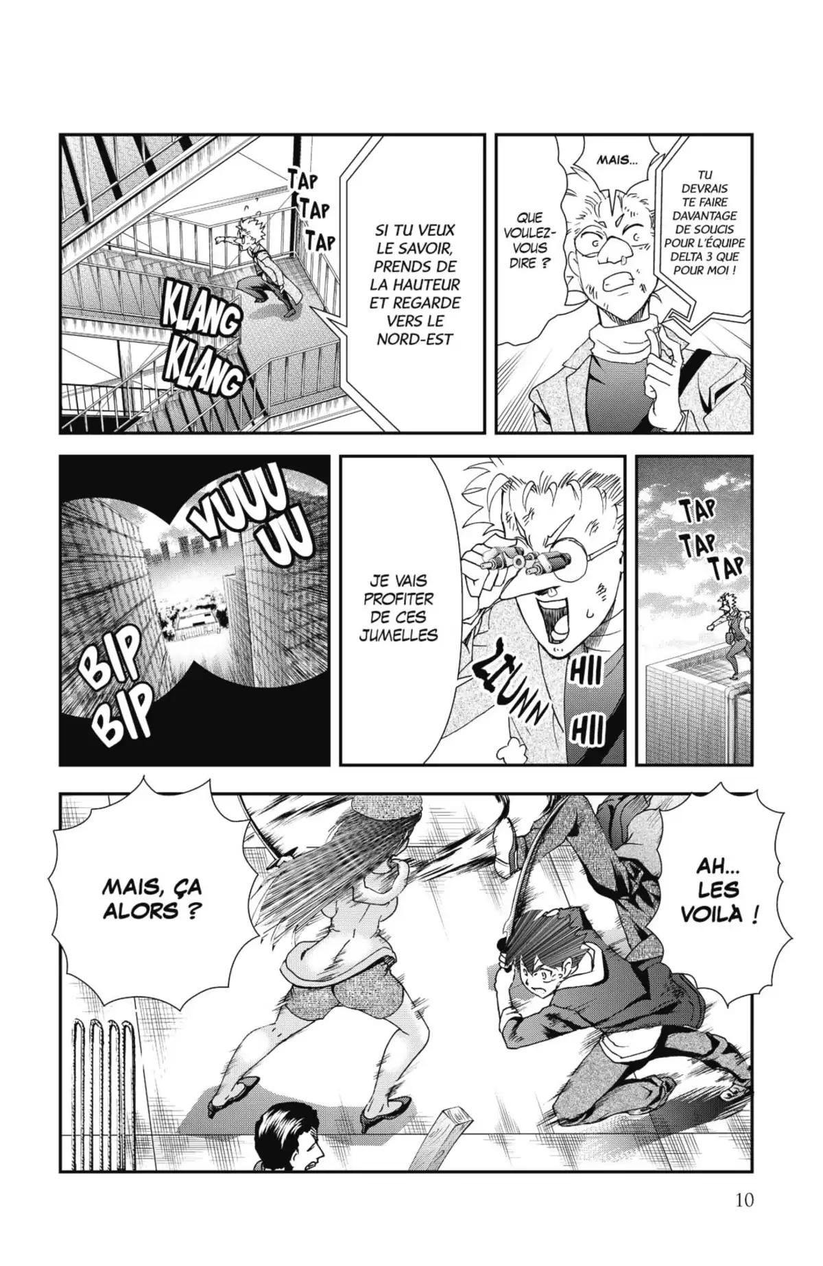 008 : Apprenti Espion Volume 9 page 11