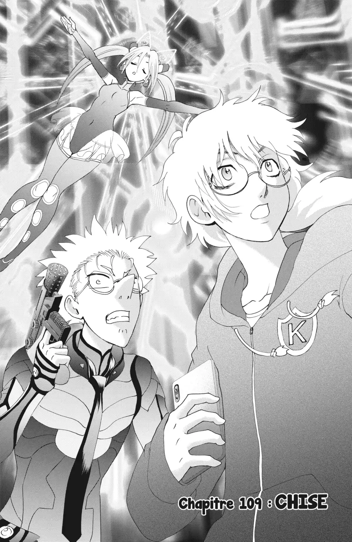 008 : Apprenti Espion Volume 12 page 166