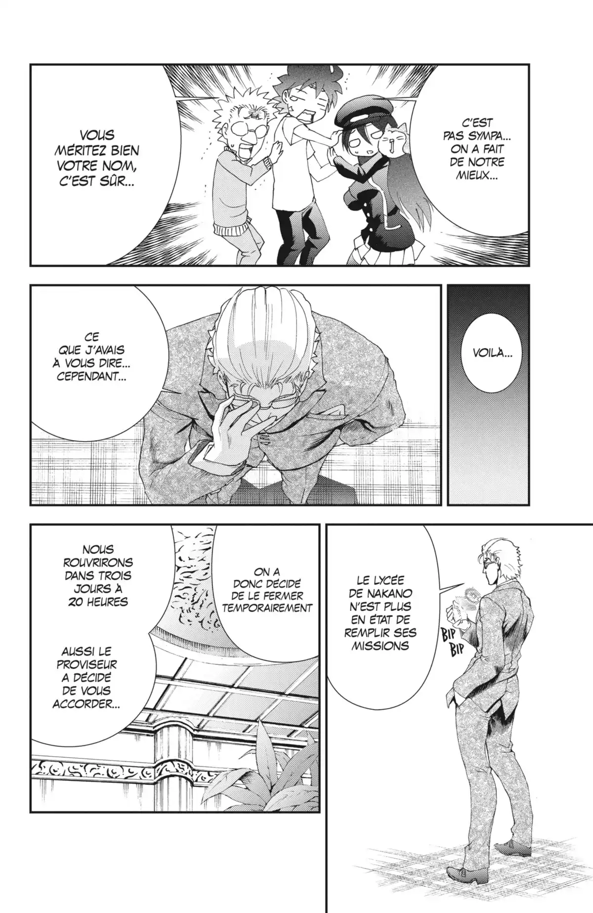 008 : Apprenti Espion Volume 12 page 21