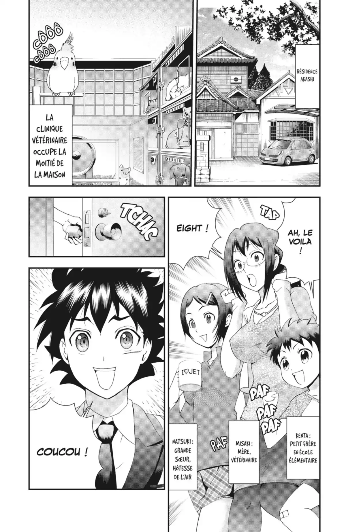 008 : Apprenti Espion Volume 12 page 29