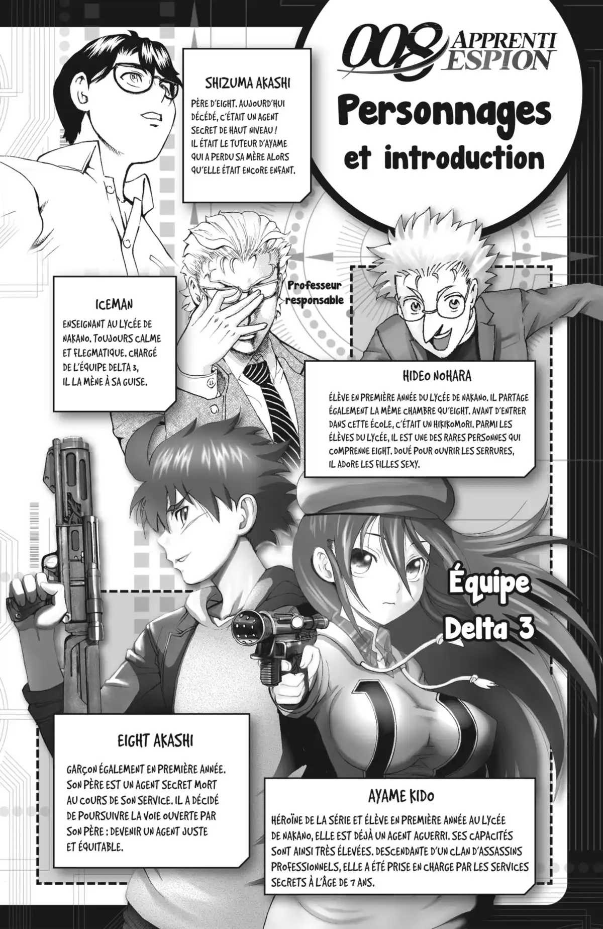 008 : Apprenti Espion Volume 12 page 3