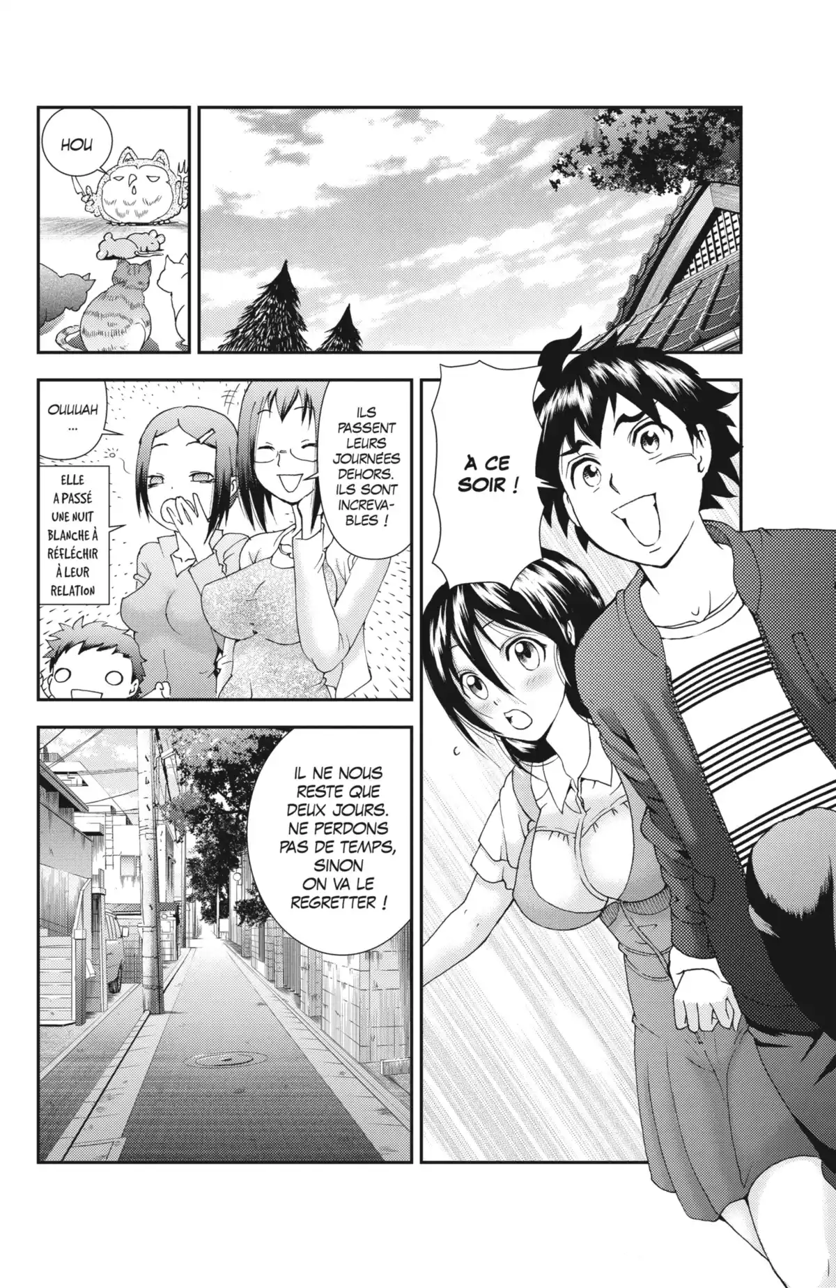 008 : Apprenti Espion Volume 12 page 73