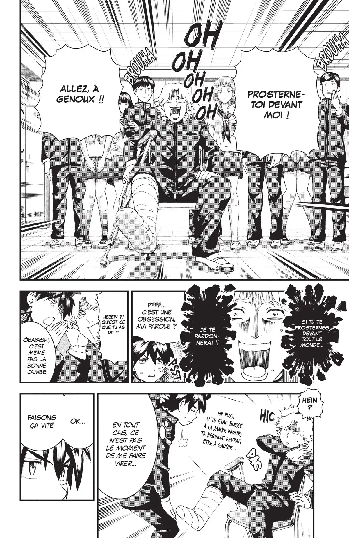 008 : Apprenti Espion Volume 15 page 94