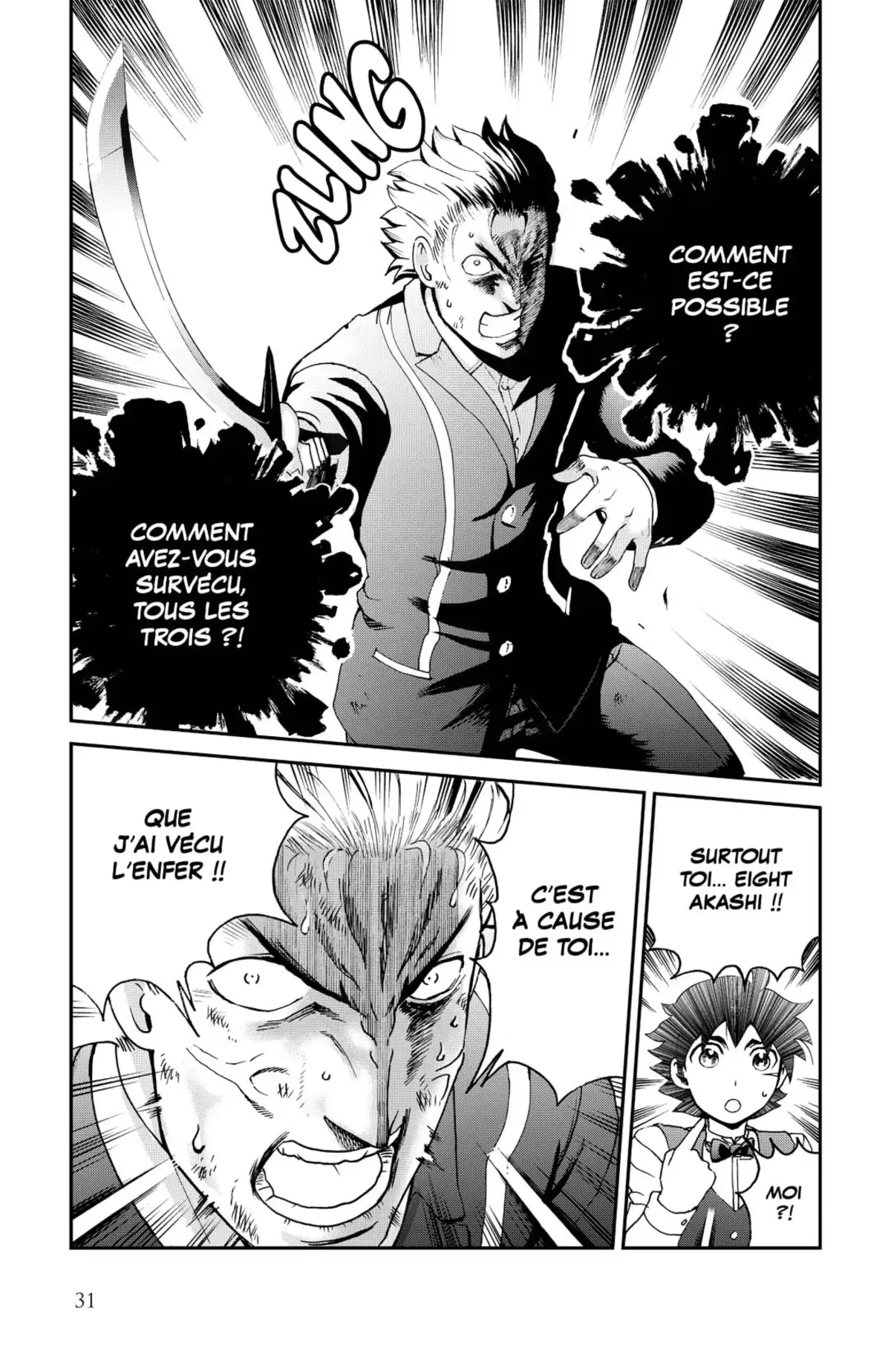 008 : Apprenti Espion Volume 7 page 33