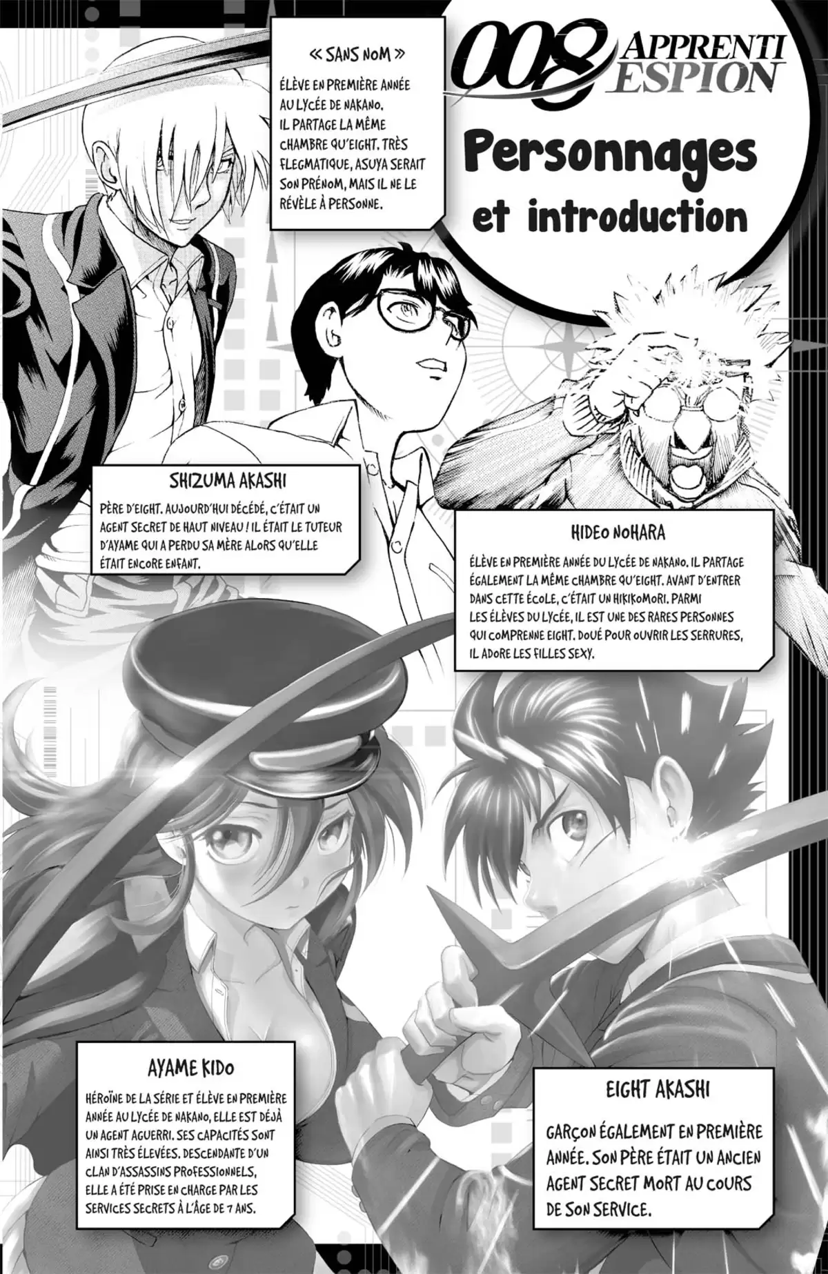 008 : Apprenti Espion Volume 7 page 4