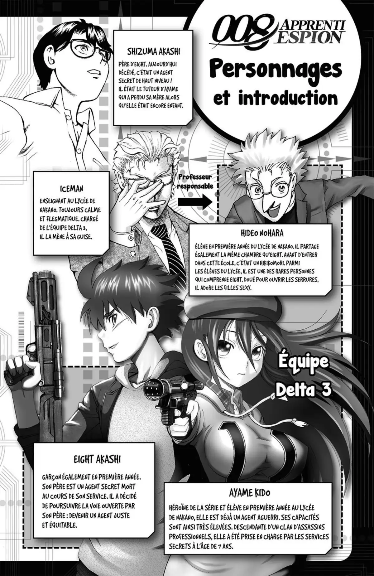 008 : Apprenti Espion Volume 11 page 3