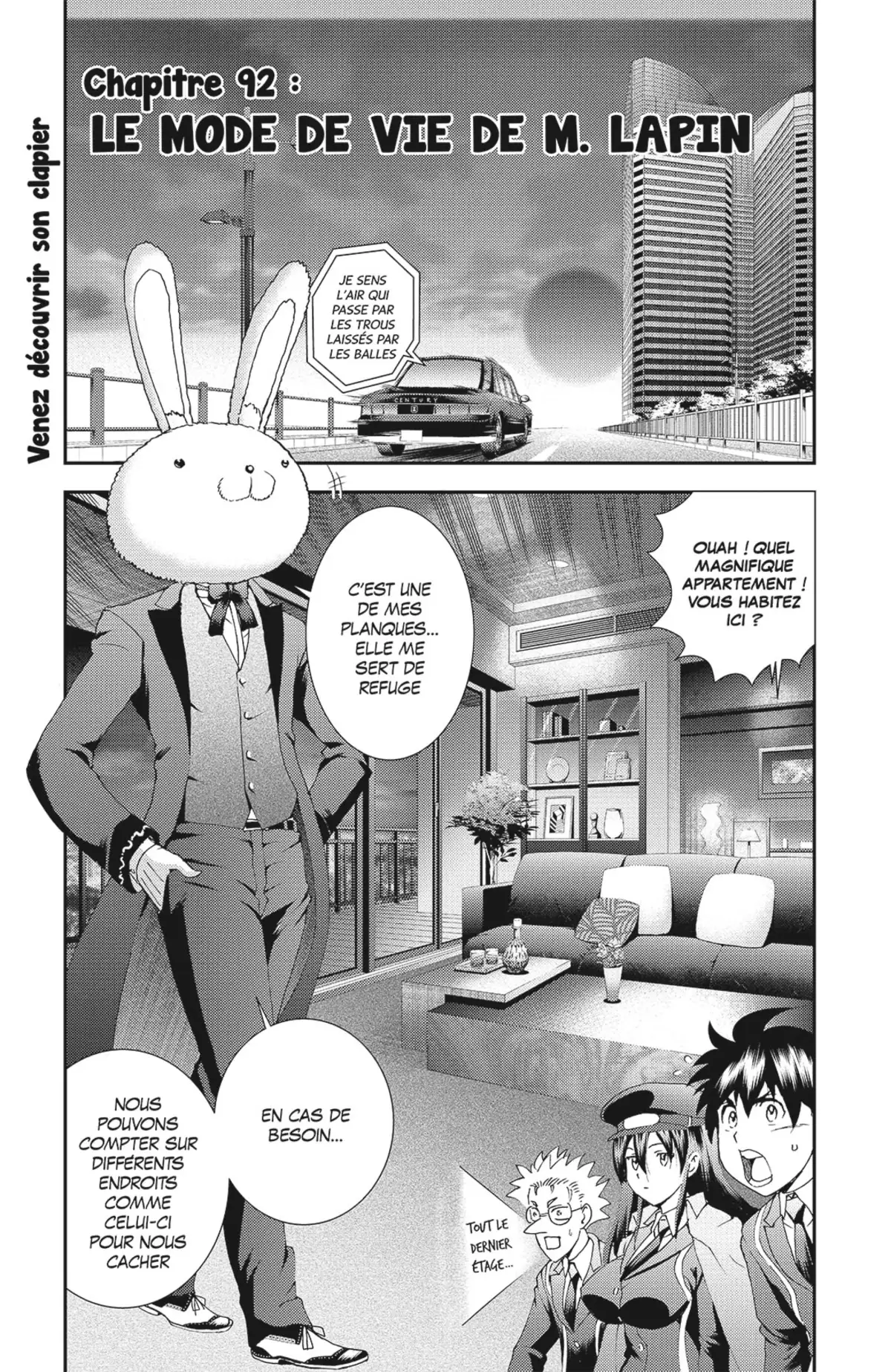 008 : Apprenti Espion Volume 11 page 6