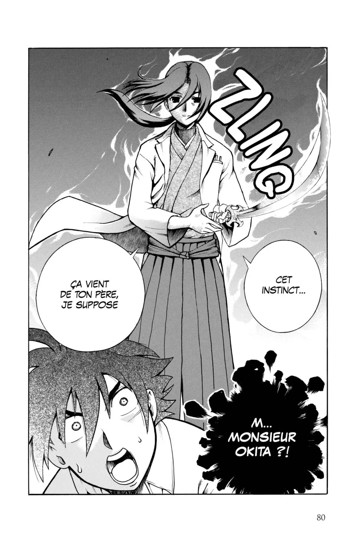 008 : Apprenti Espion Volume 3 page 82