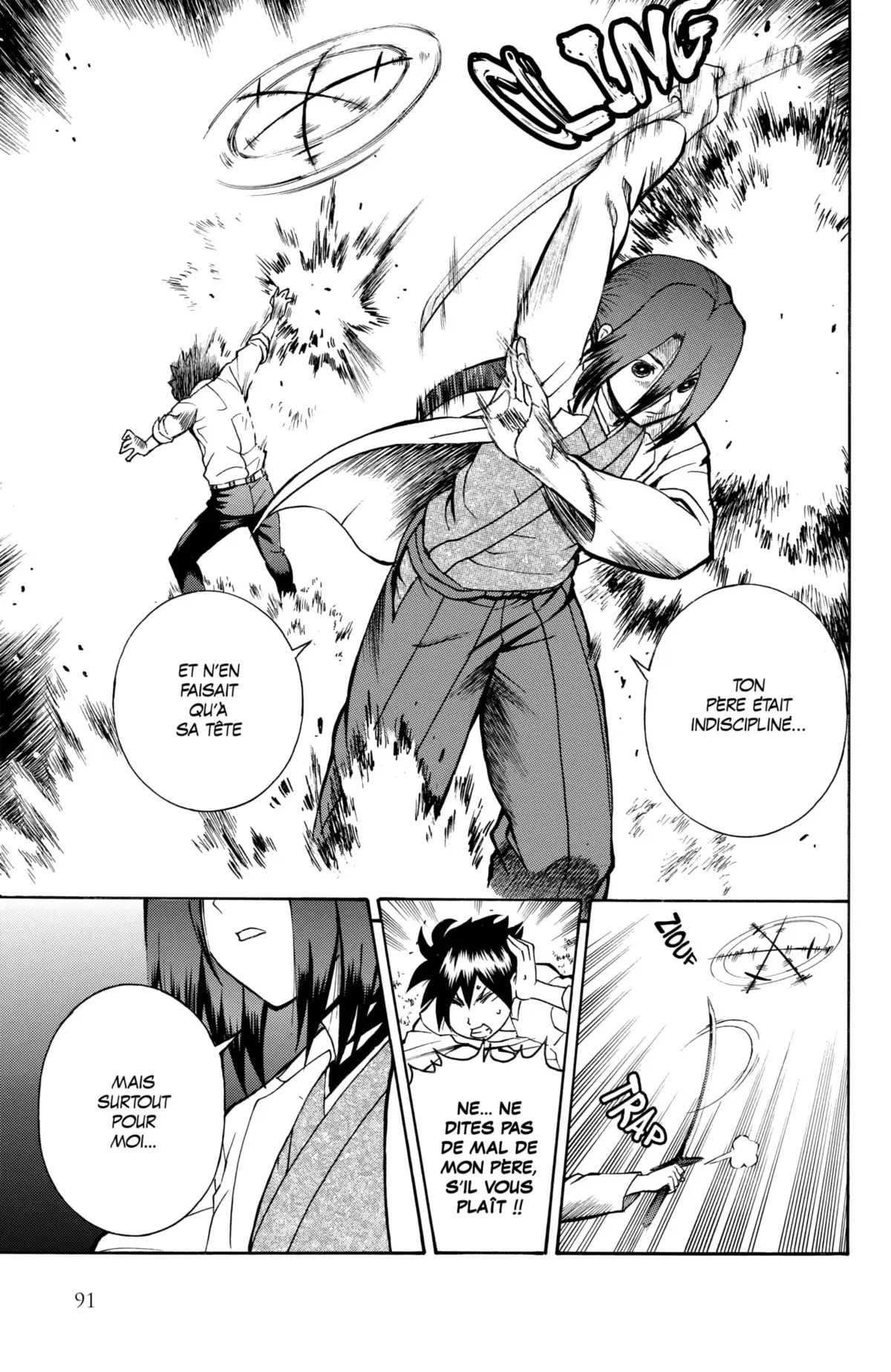 008 : Apprenti Espion Volume 3 page 93