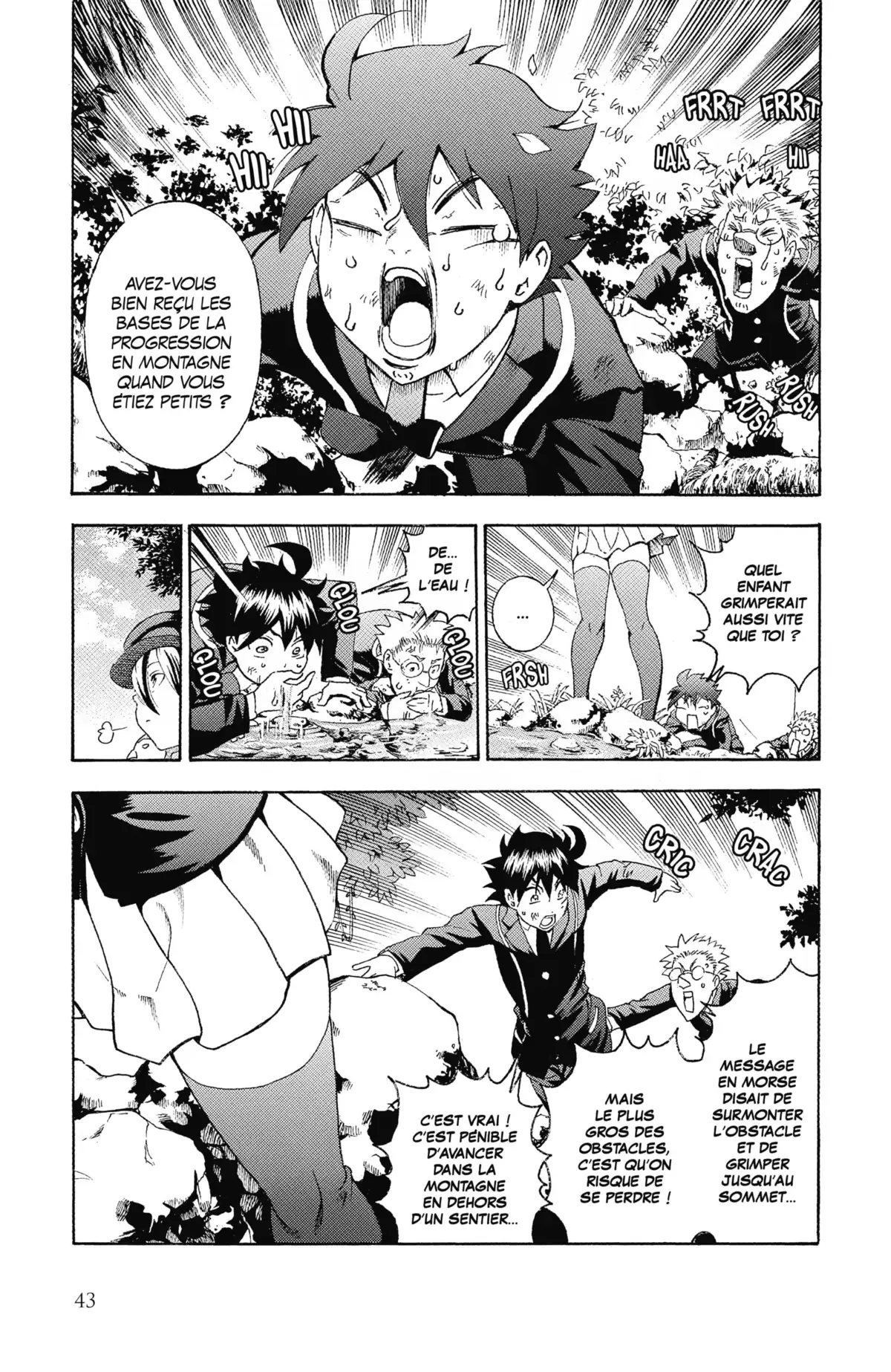 008 : Apprenti Espion Volume 2 page 43