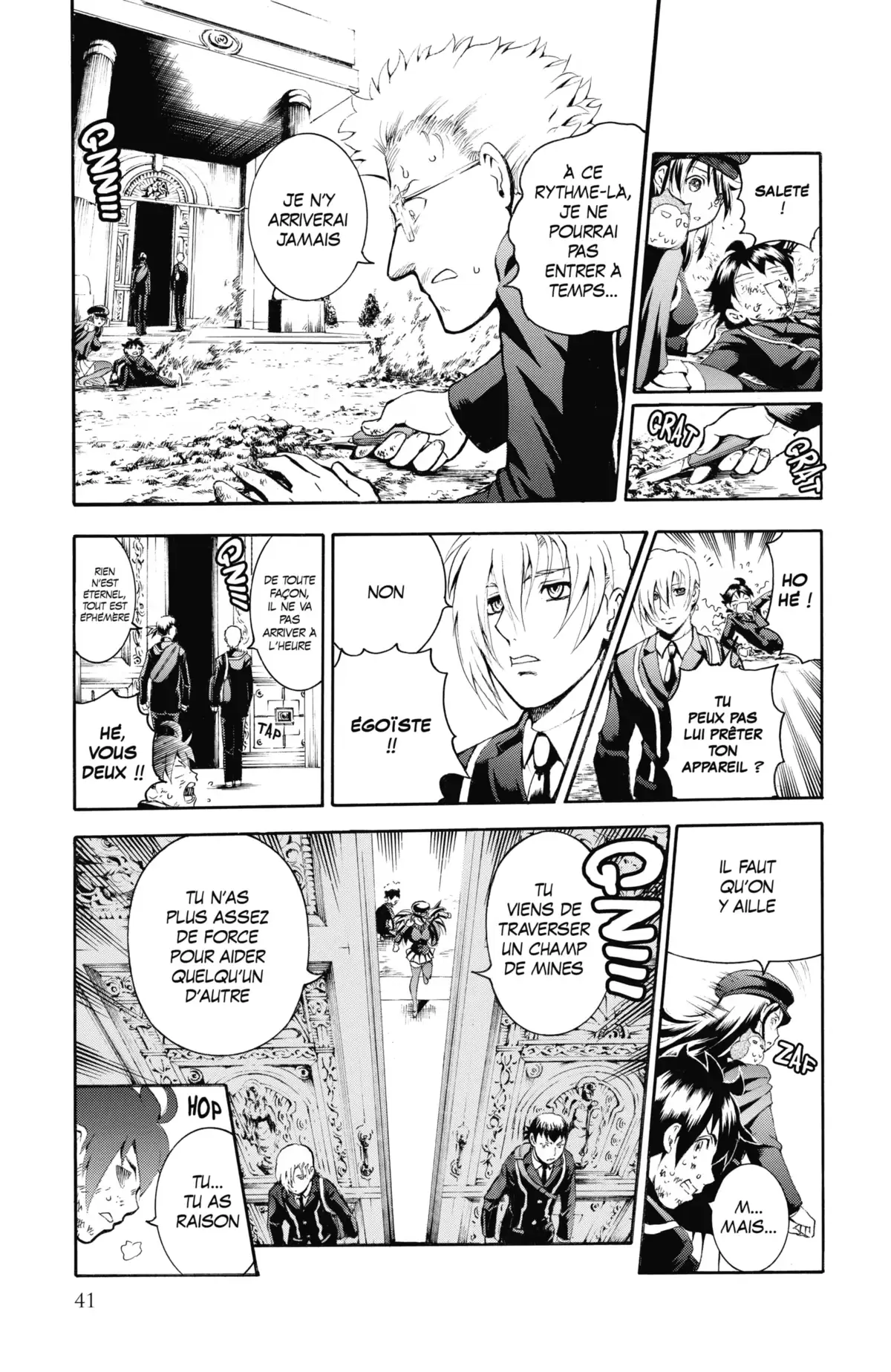 008 : Apprenti Espion Volume 1 page 40