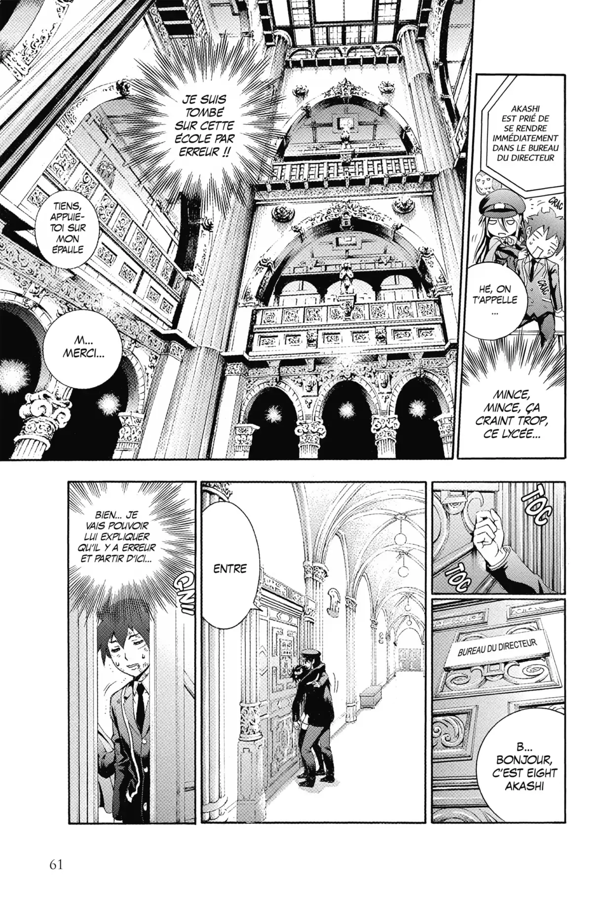 008 : Apprenti Espion Volume 1 page 58