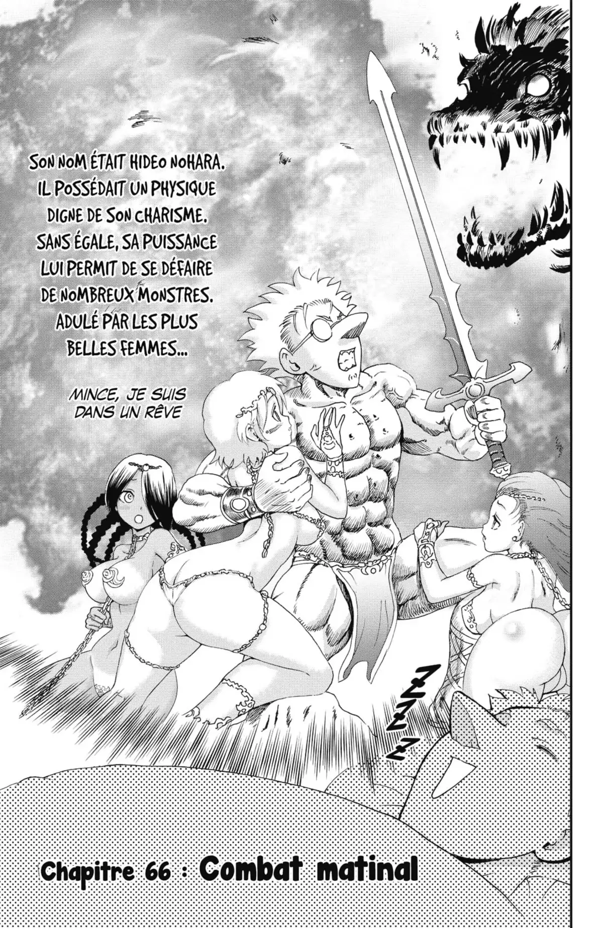 008 : Apprenti Espion Volume 8 page 26