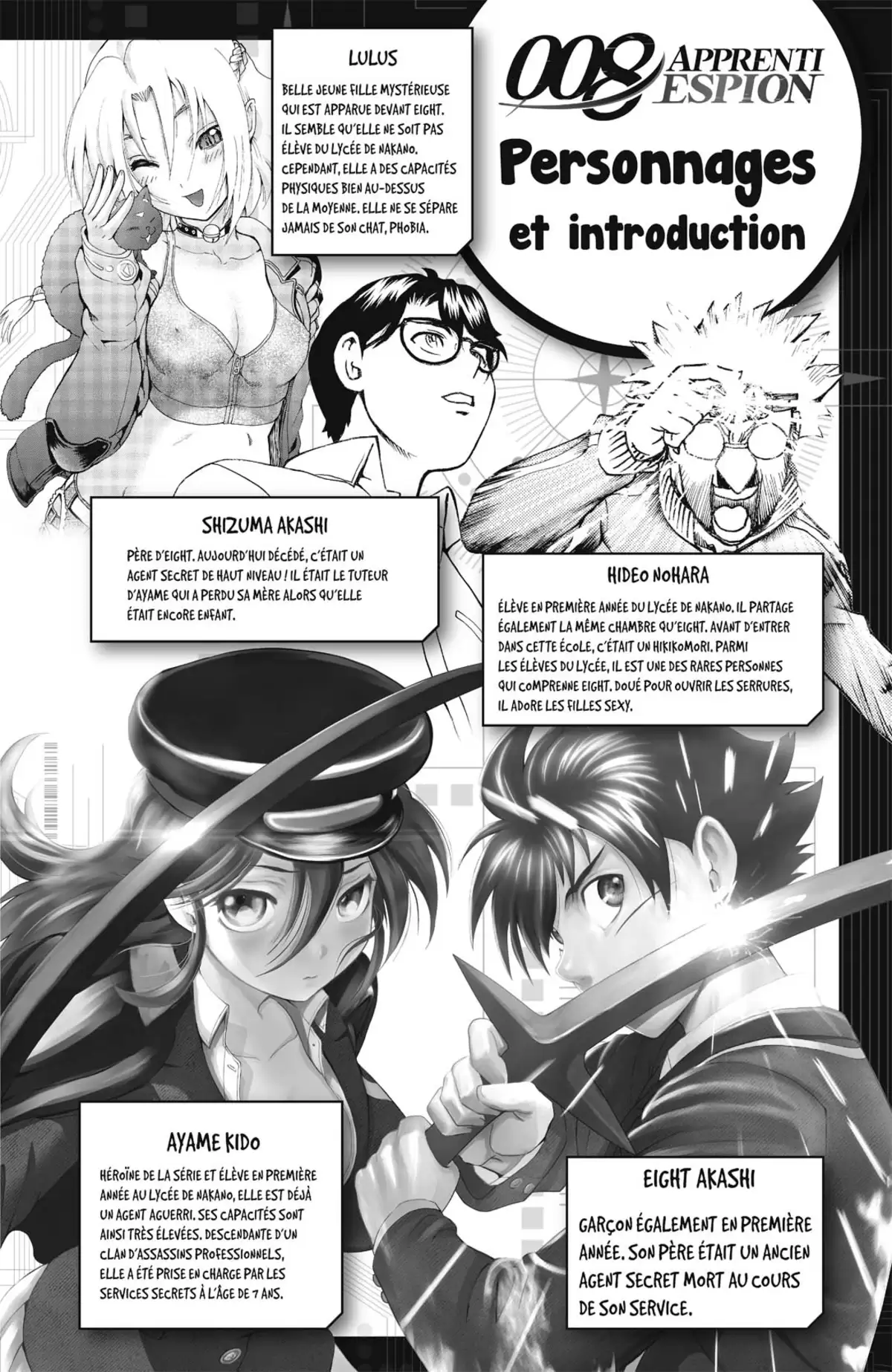 008 : Apprenti Espion Volume 8 page 3