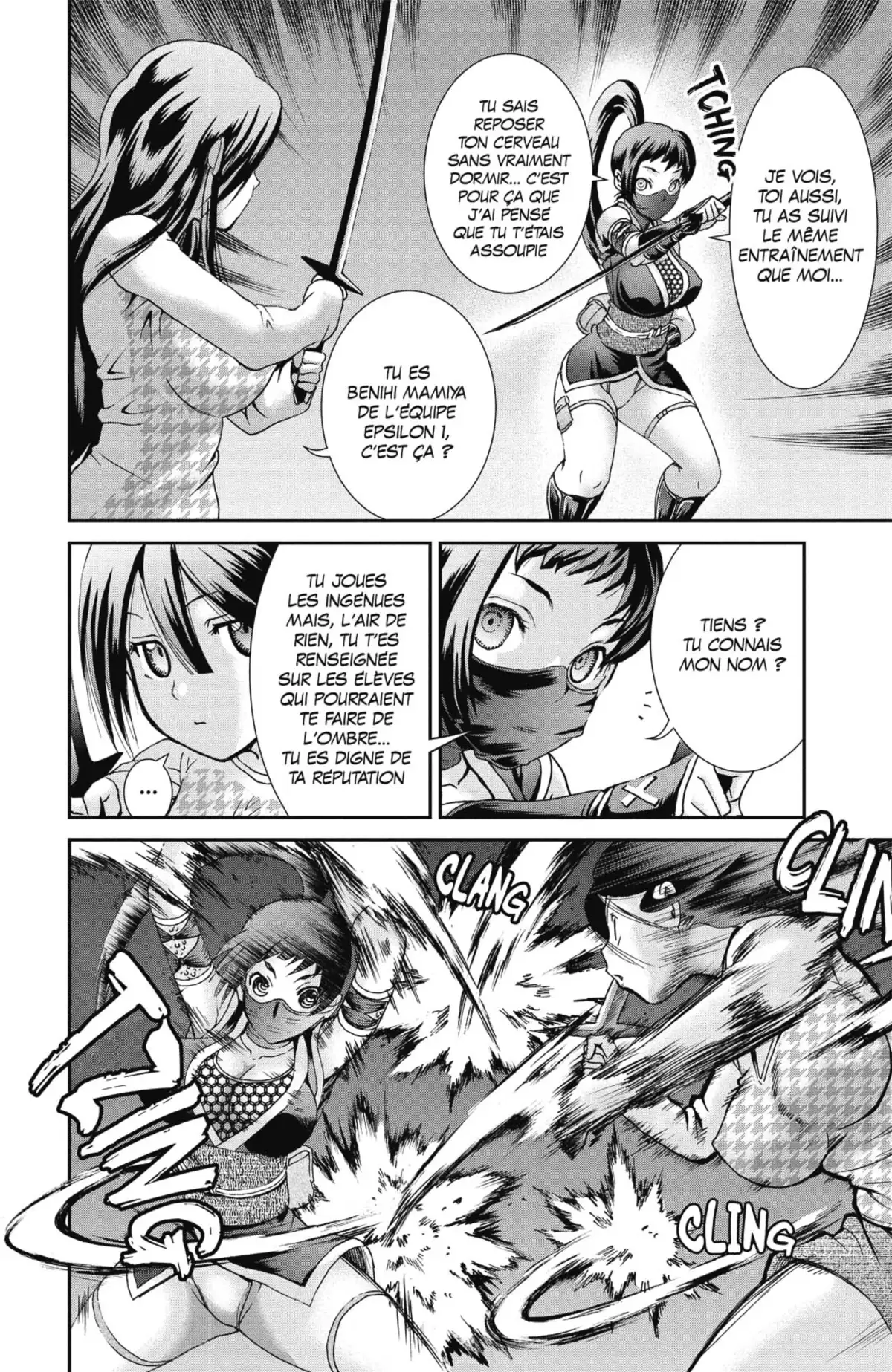 008 : Apprenti Espion Volume 8 page 33