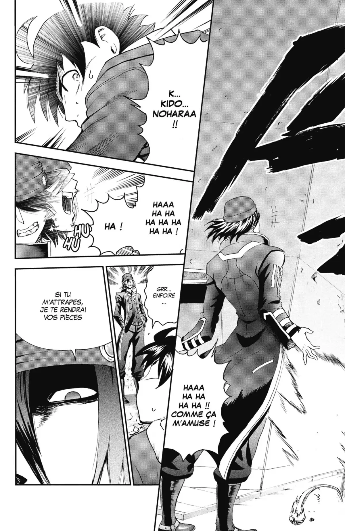 008 : Apprenti Espion Volume 8 page 76