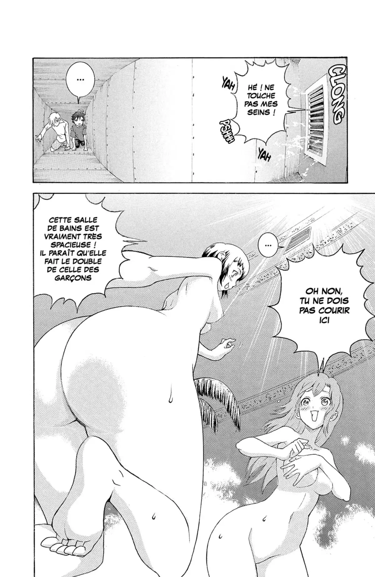 008 : Apprenti Espion Volume 5 page 18