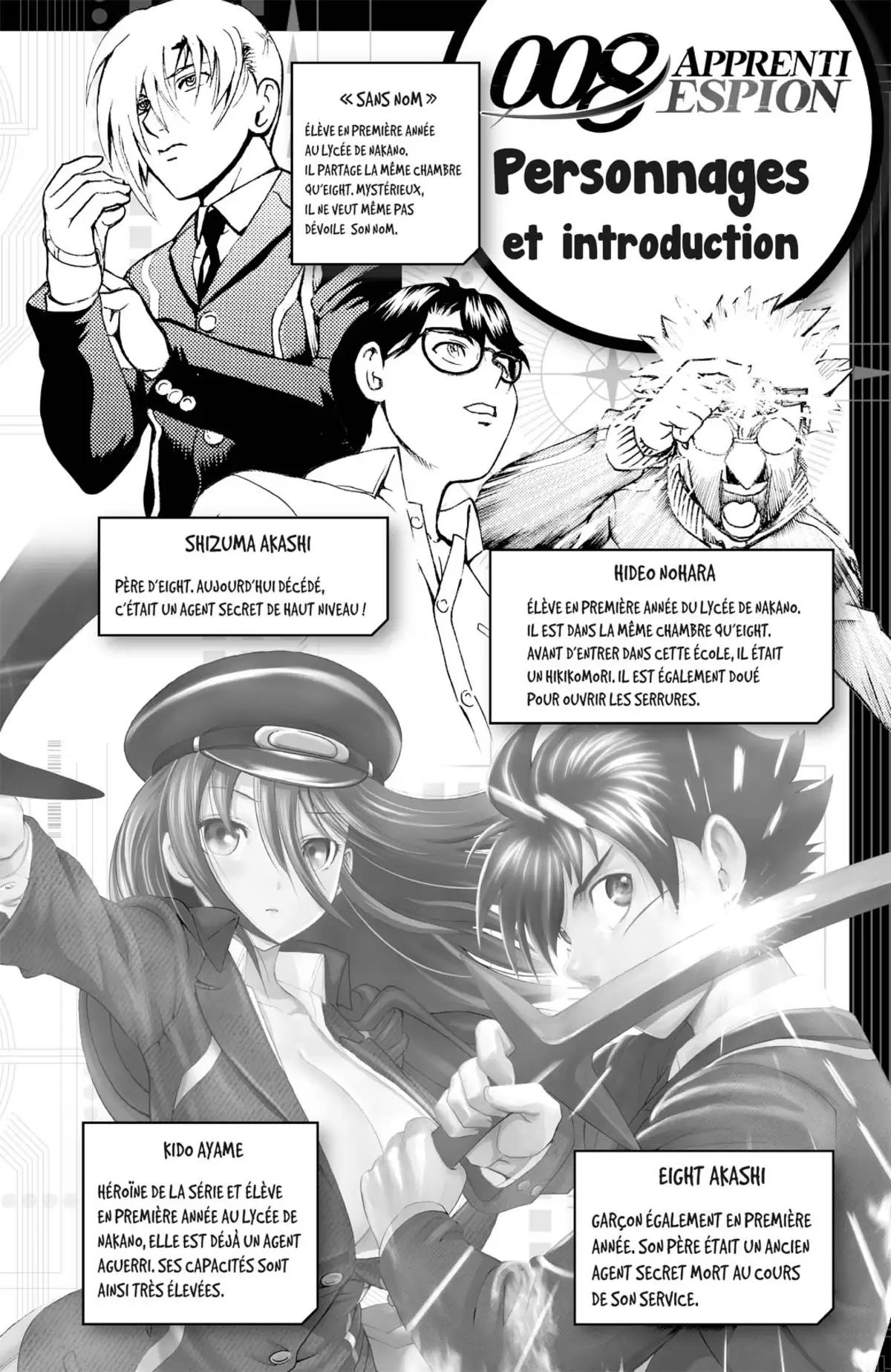 008 : Apprenti Espion Volume 5 page 4