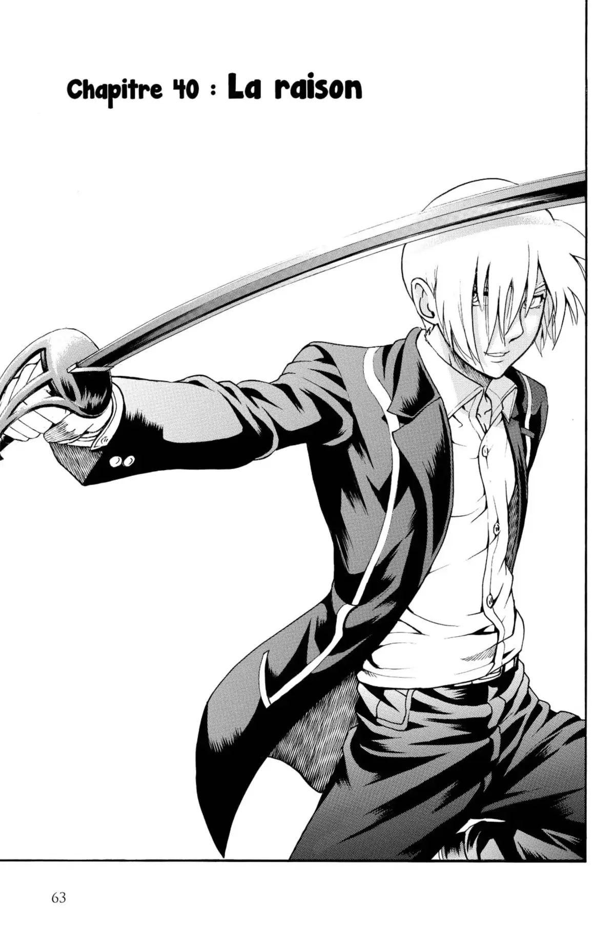 008 : Apprenti Espion Volume 5 page 65