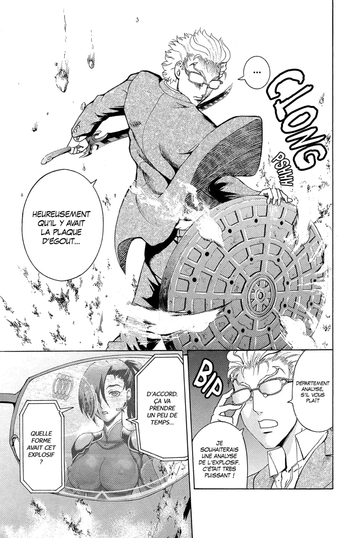 008 : Apprenti Espion Volume 4 page 45