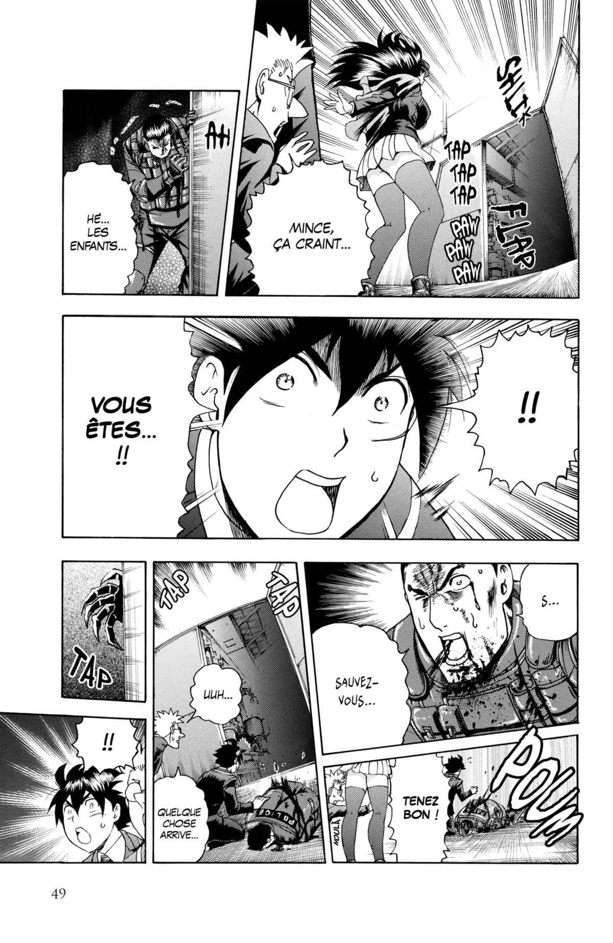 008 : Apprenti Espion Volume 4 page 51