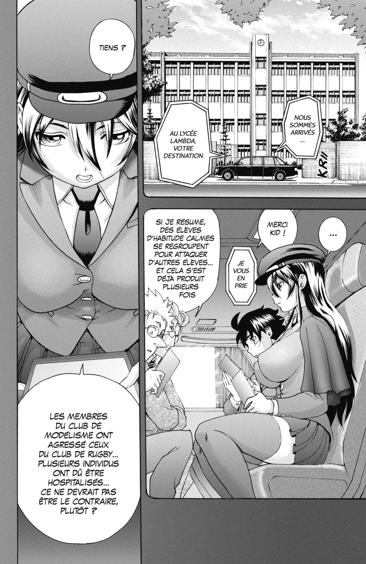 008 : Apprenti Espion Volume 6 page 32