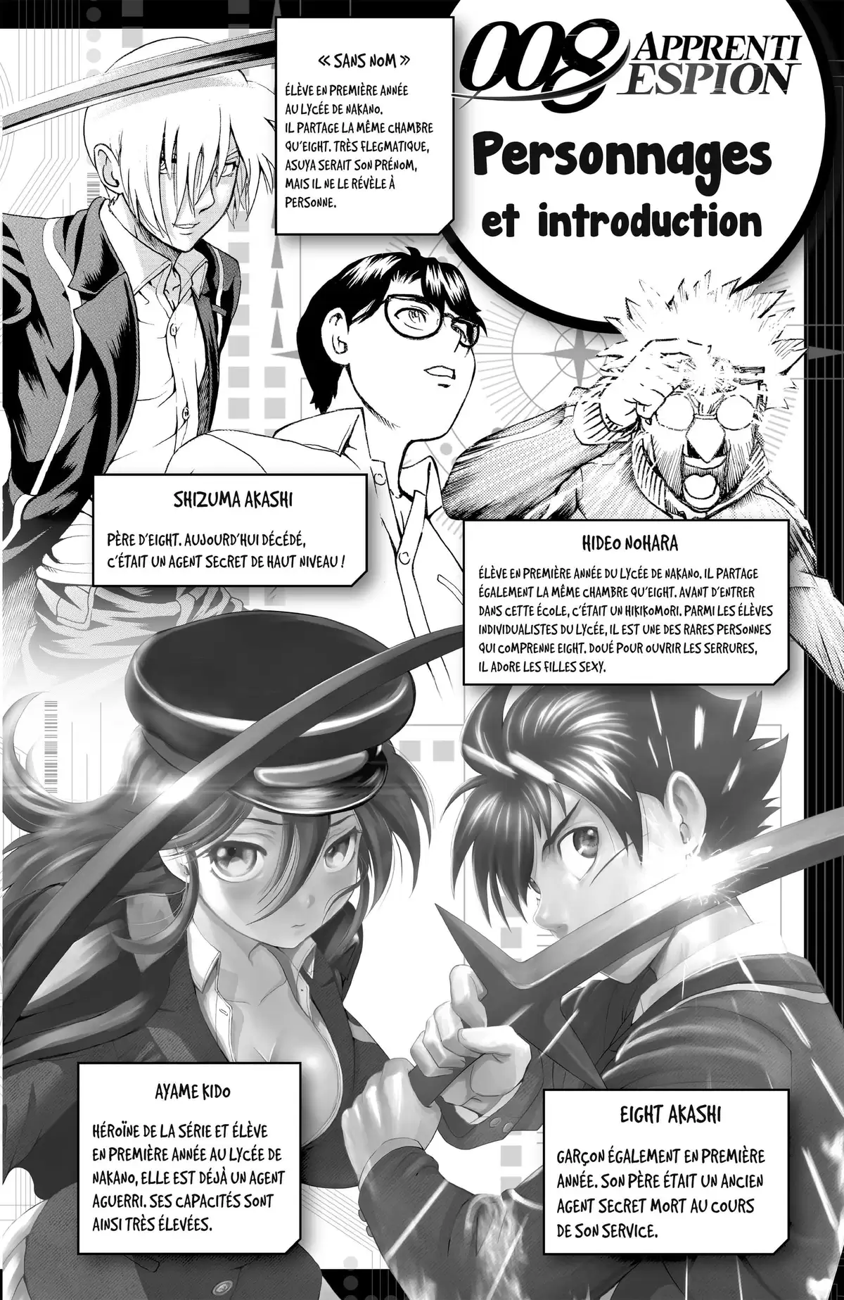 008 : Apprenti Espion Volume 6 page 4