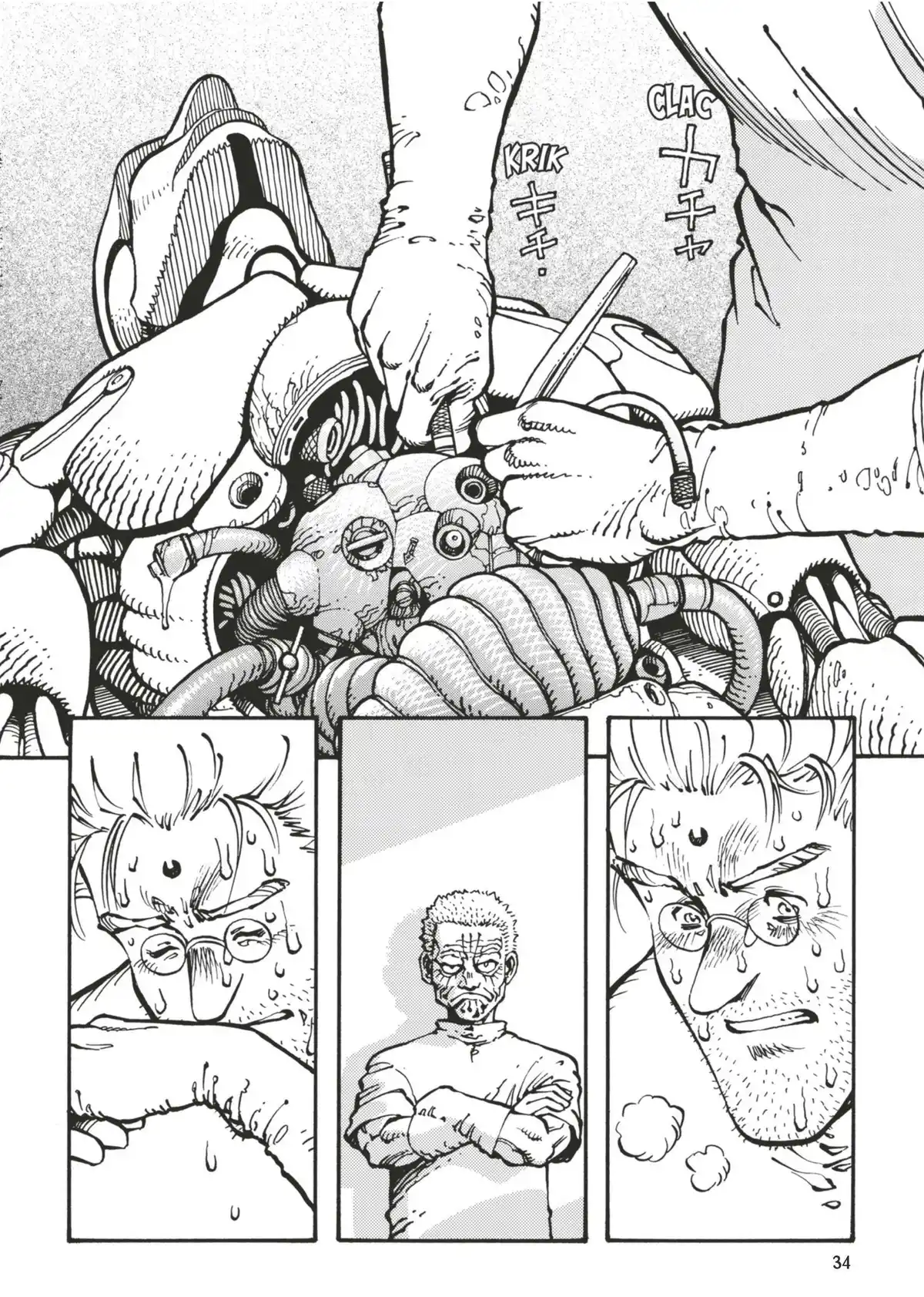 Gunnm – Other Stories Volume 1 page 34